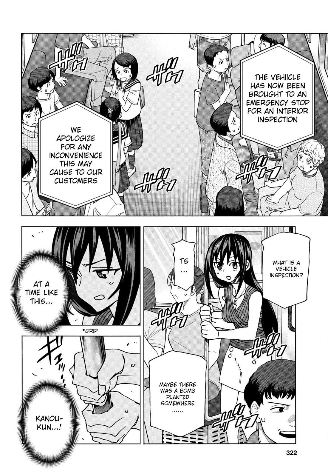 Destroy All Of Humanity. It Can’t Be Regenerated Chapter 51.2 - Page 16