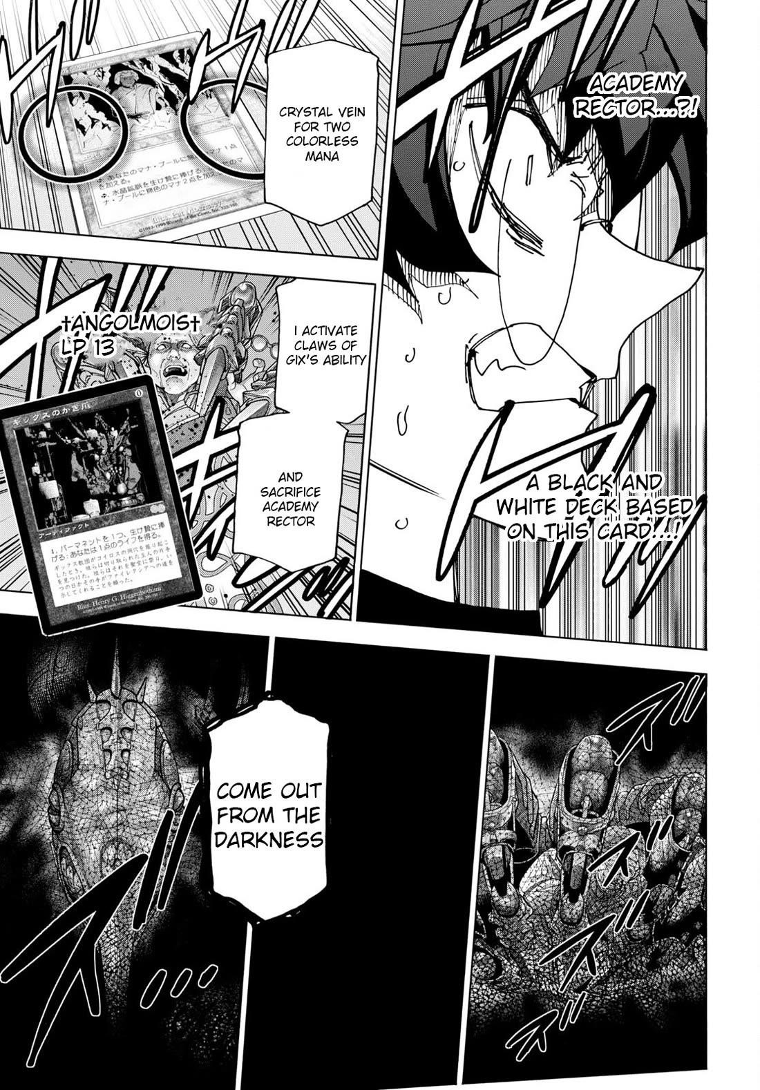 Destroy All Of Humanity. It Can’t Be Regenerated Chapter 51.2 - Page 19