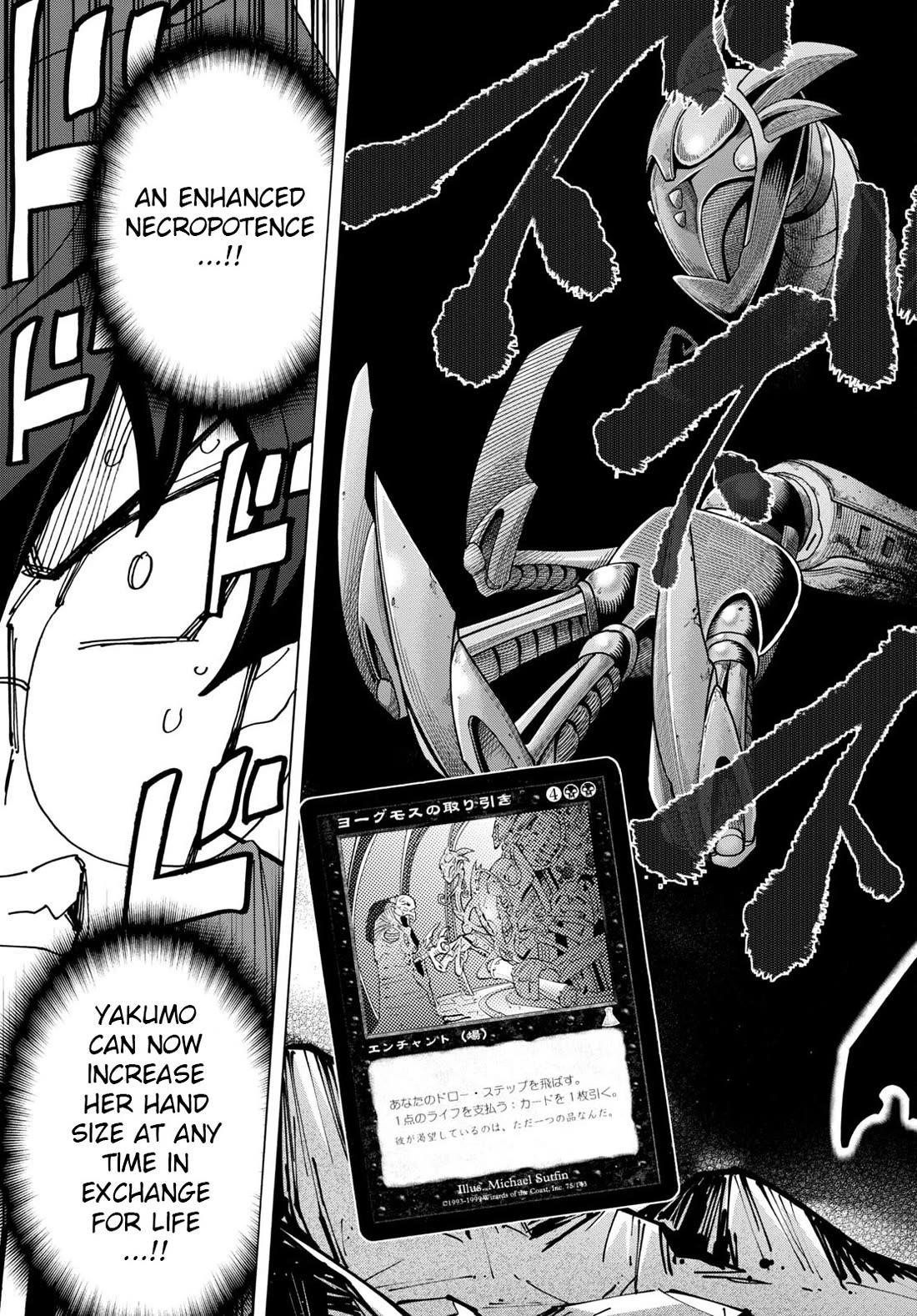 Destroy All Of Humanity. It Can’t Be Regenerated Chapter 51.2 - Page 21