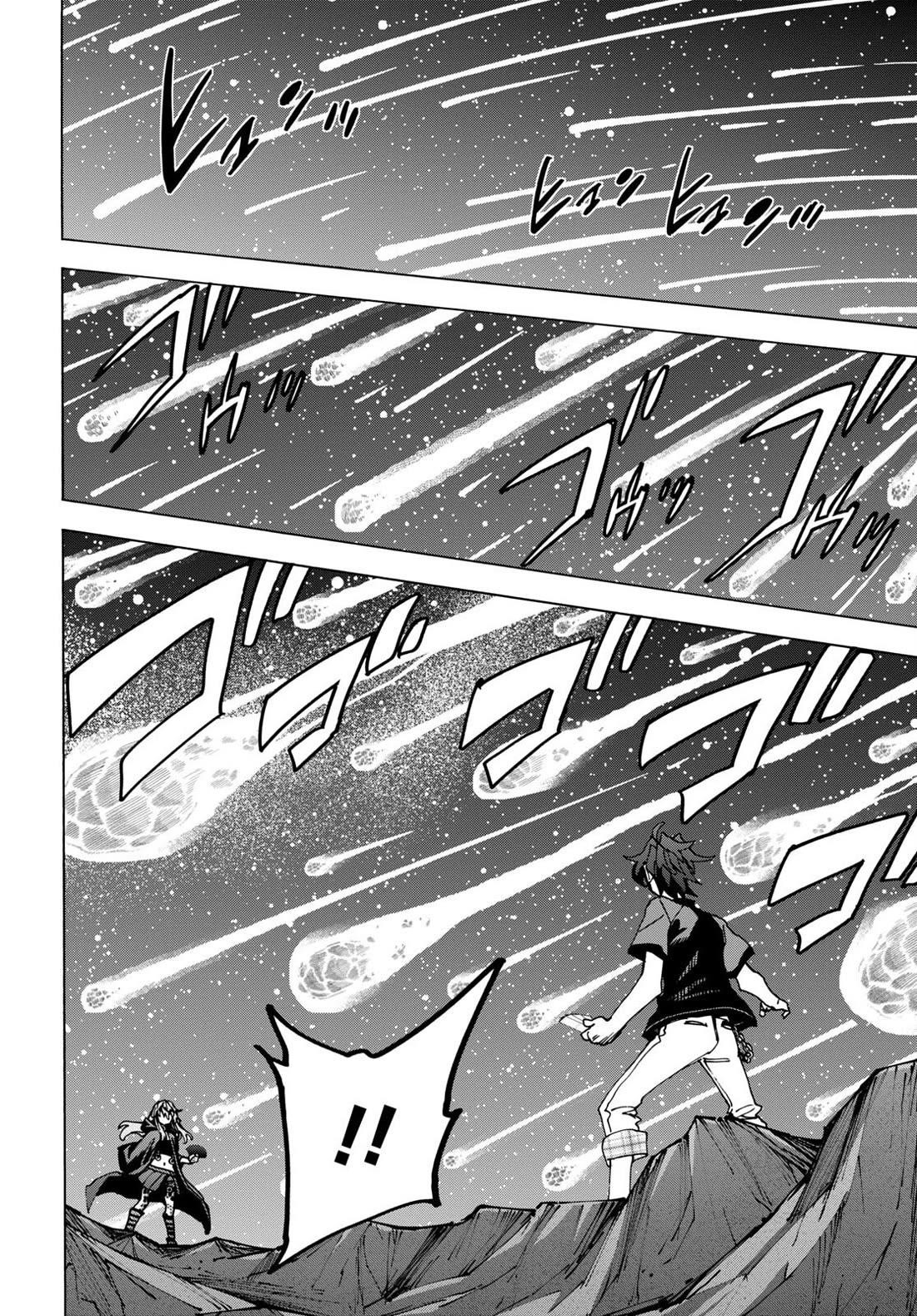 Destroy All Of Humanity. It Can’t Be Regenerated Chapter 51.2 - Page 24