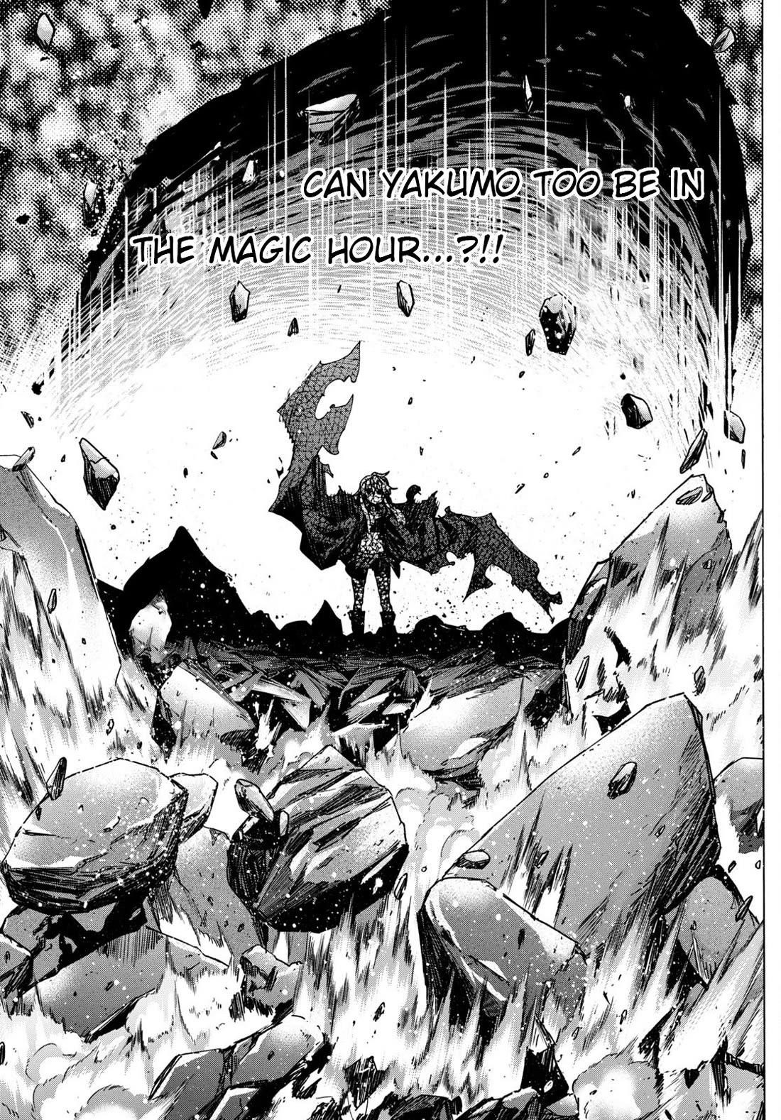 Destroy All Of Humanity. It Can’t Be Regenerated Chapter 51.2 - Page 25