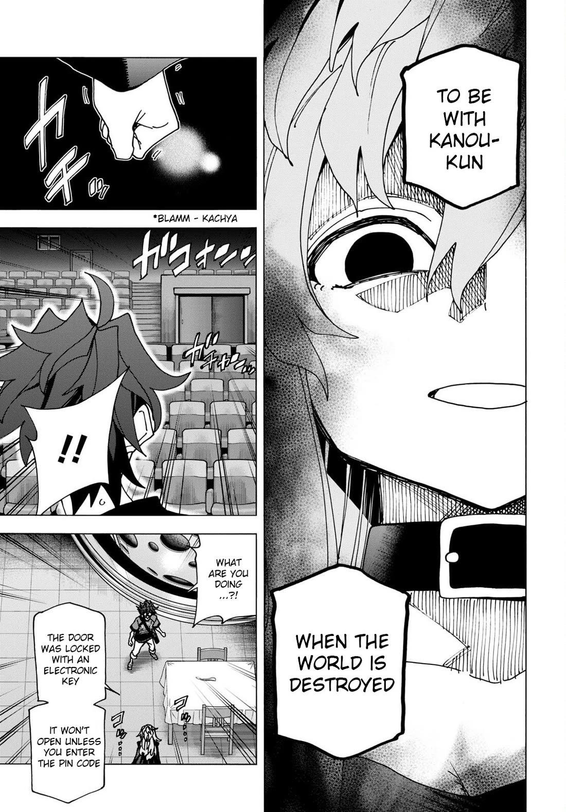 Destroy All Of Humanity. It Can’t Be Regenerated Chapter 51.2 - Page 5