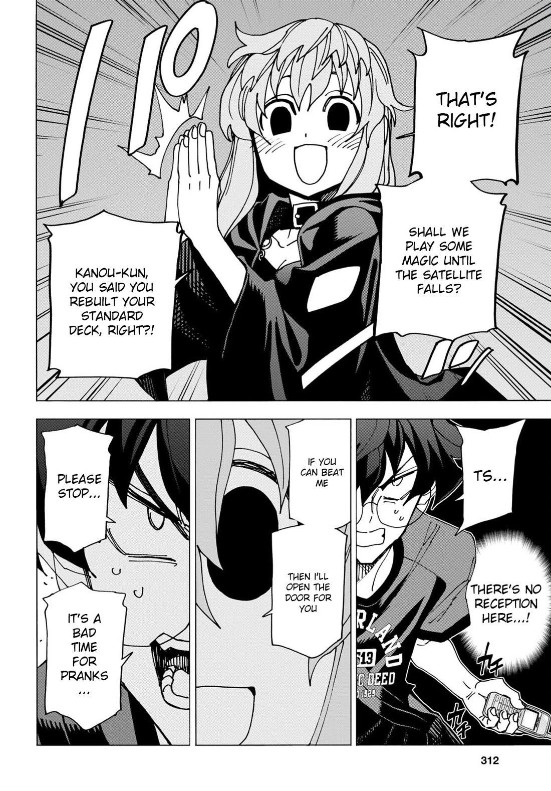 Destroy All Of Humanity. It Can’t Be Regenerated Chapter 51.2 - Page 6