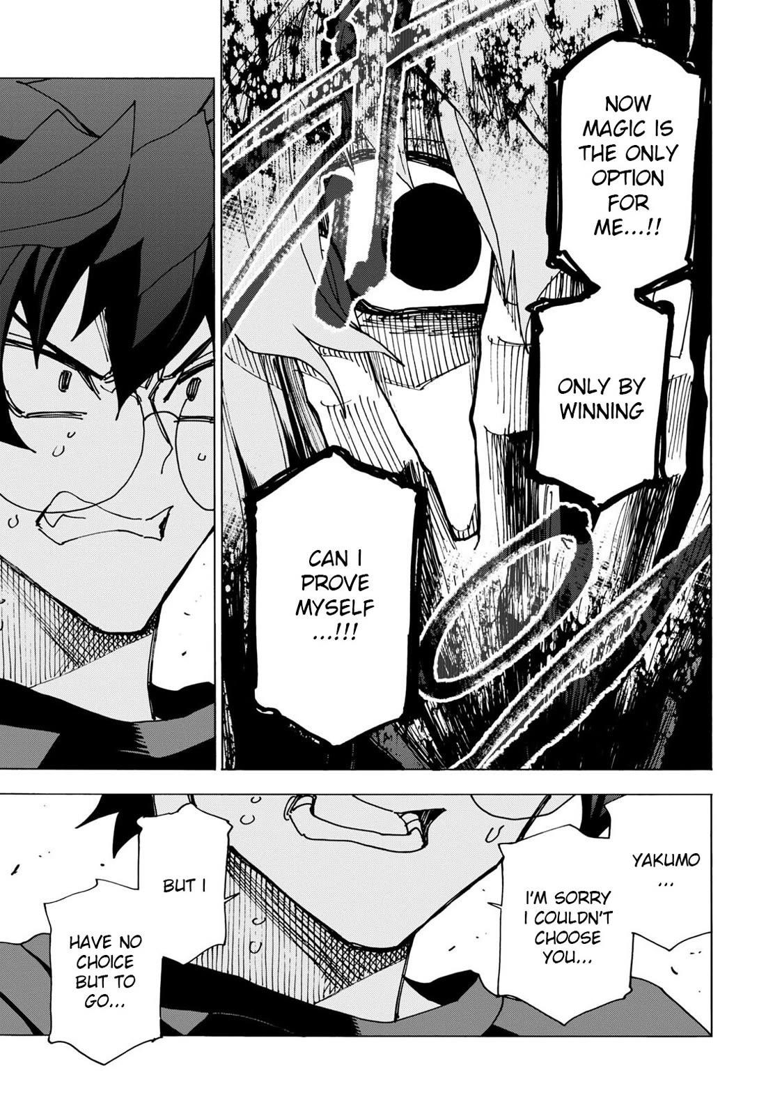 Destroy All Of Humanity. It Can’t Be Regenerated Chapter 51.2 - Page 9