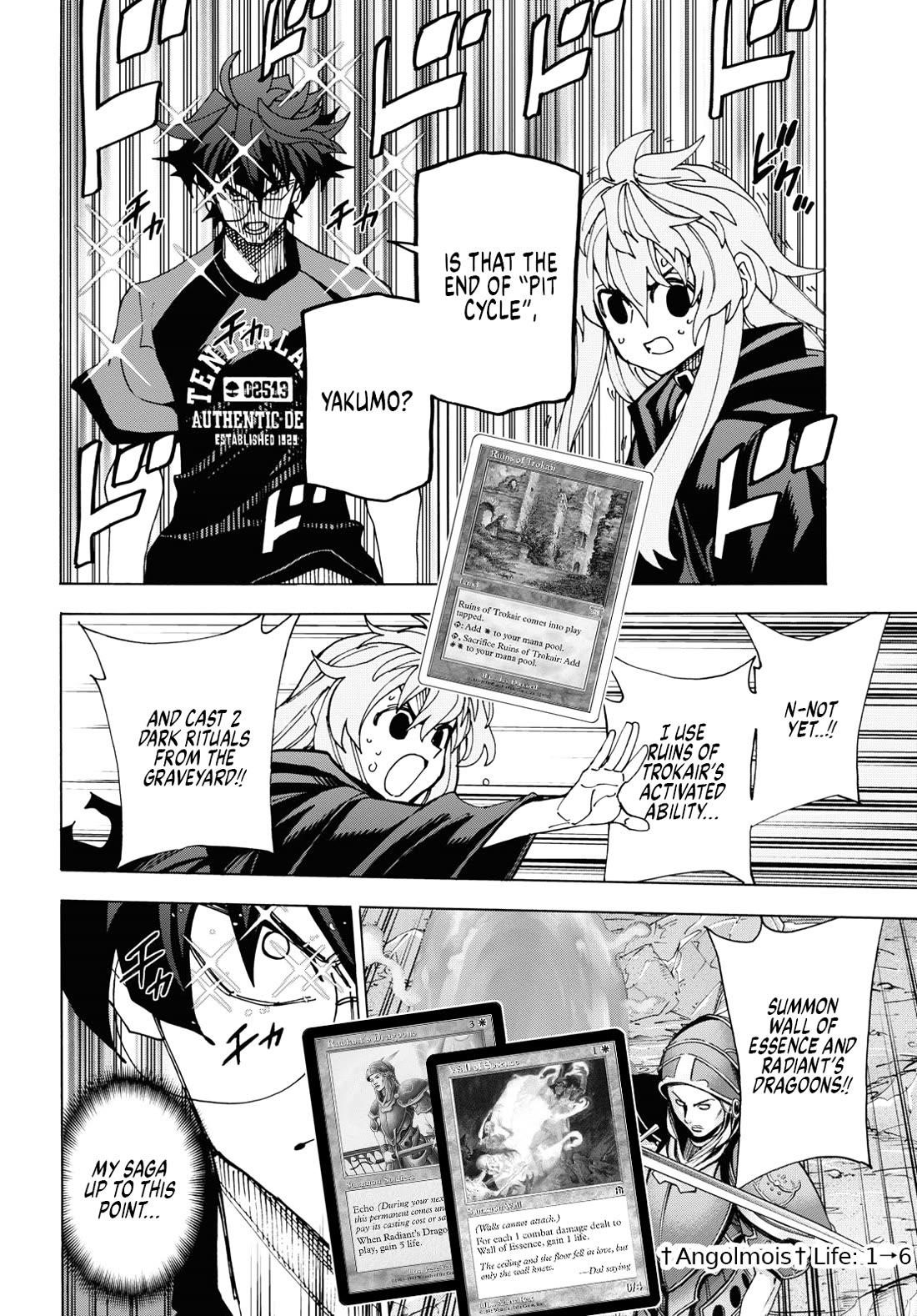 Destroy All Of Humanity. It Can’t Be Regenerated Chapter 52 - Page 46