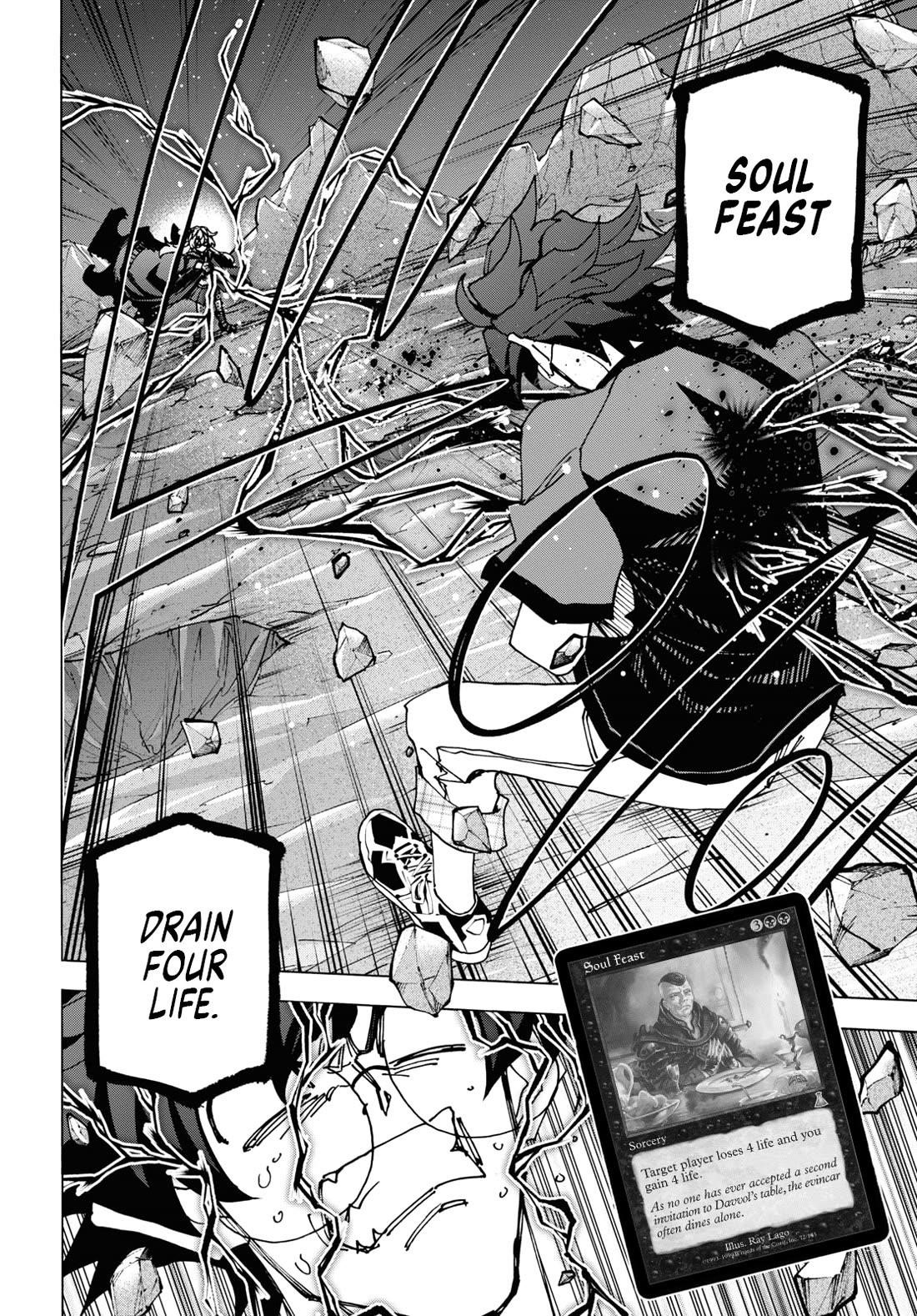 Destroy All Of Humanity. It Can’t Be Regenerated Chapter 52 - Page 6