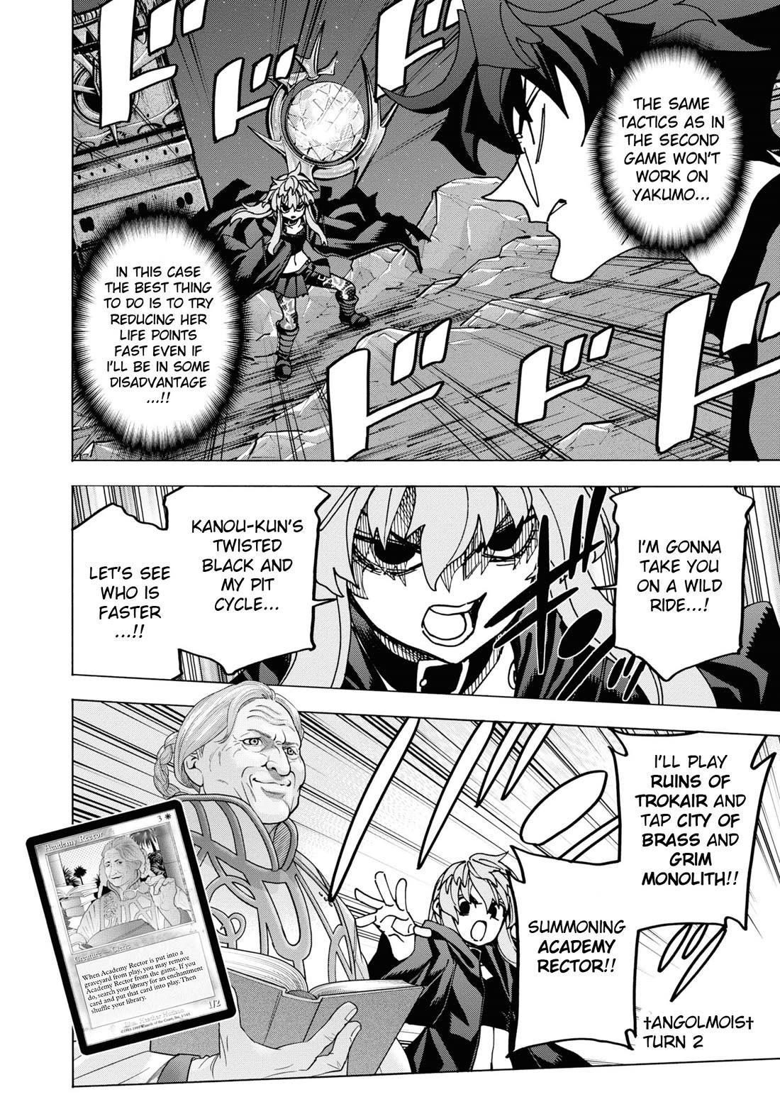 Destroy All Of Humanity. It Can’t Be Regenerated Chapter 53 - Page 15