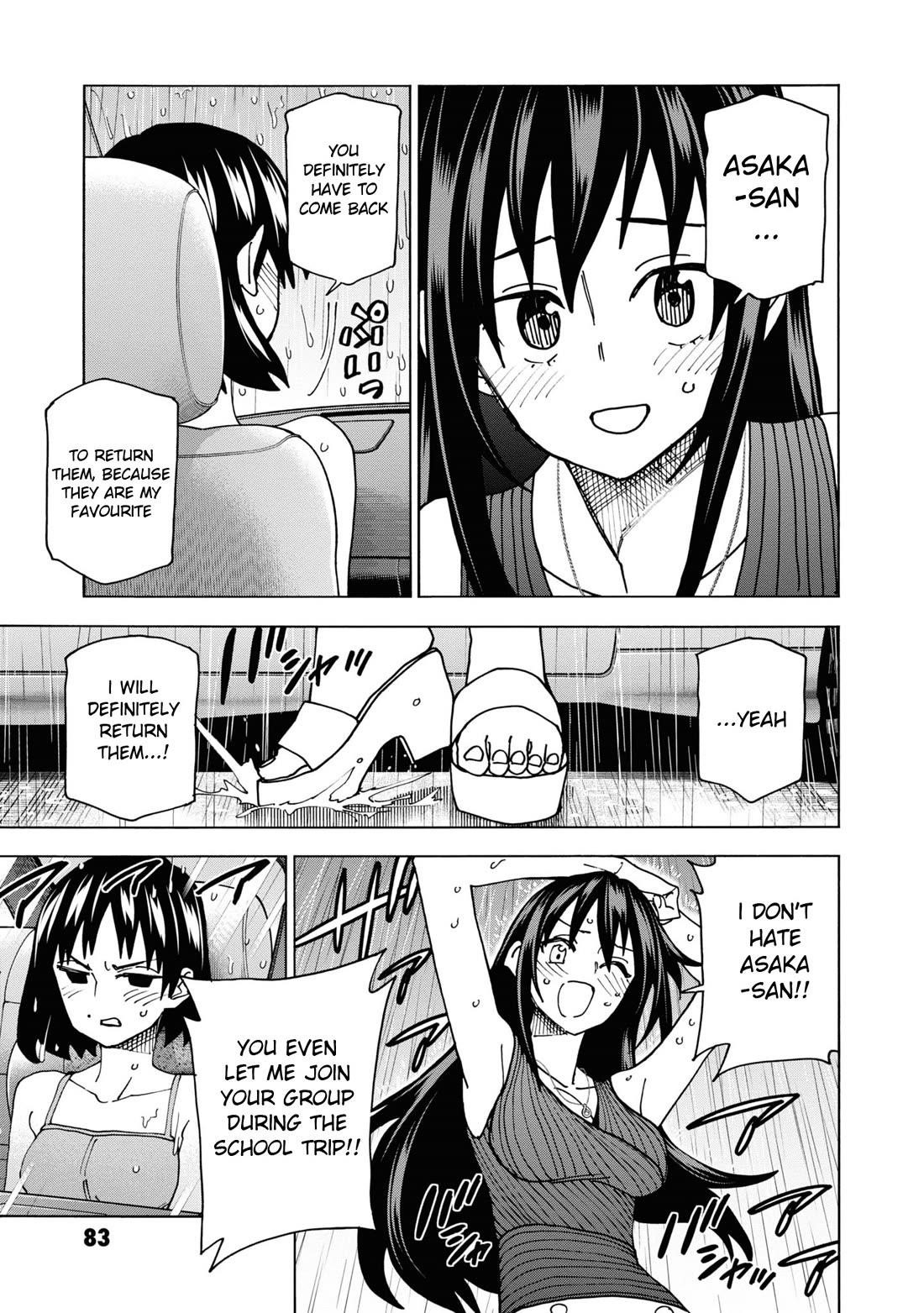 Destroy All Of Humanity. It Can’t Be Regenerated Chapter 54 - Page 12