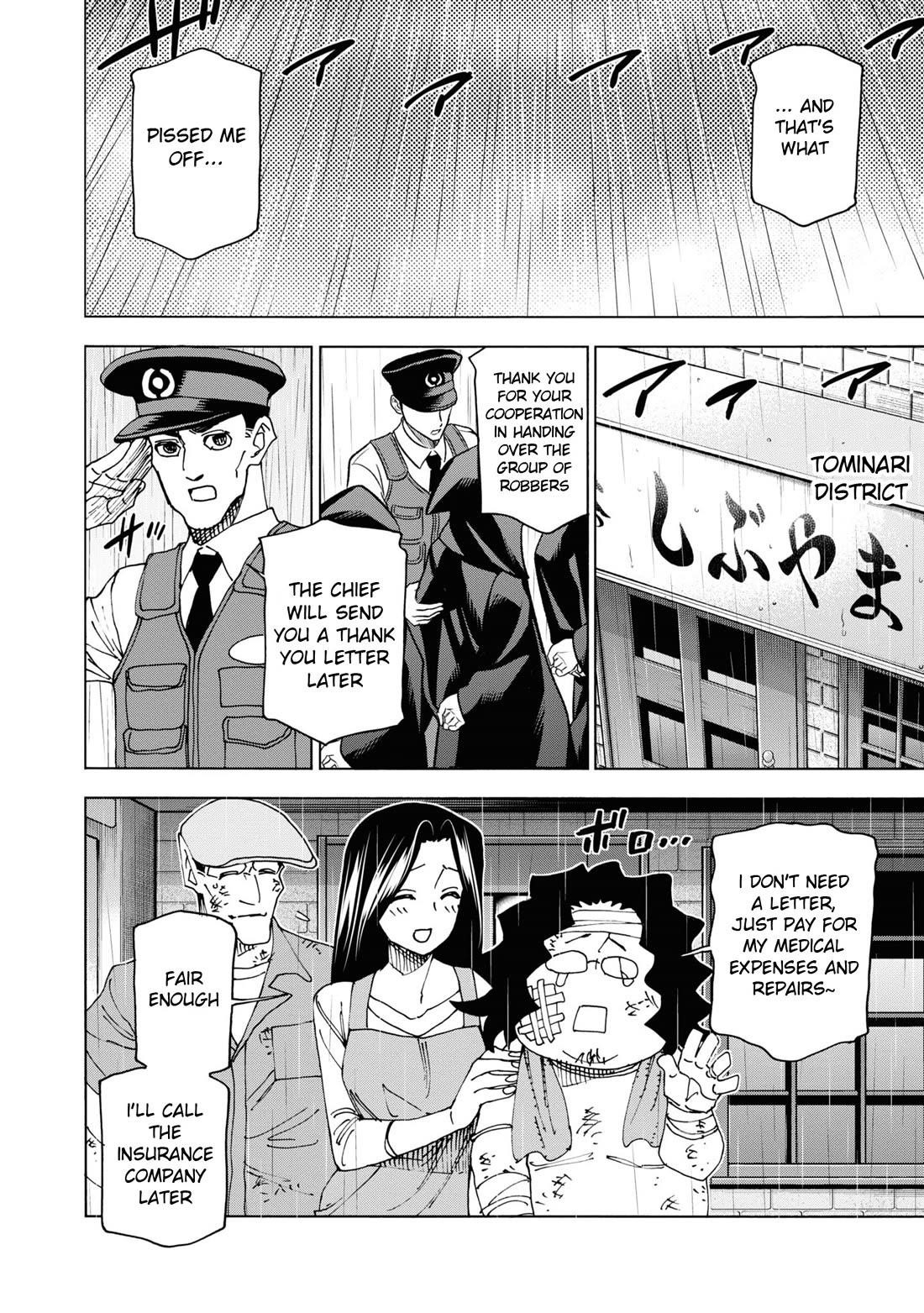 Destroy All Of Humanity. It Can’t Be Regenerated Chapter 54 - Page 13