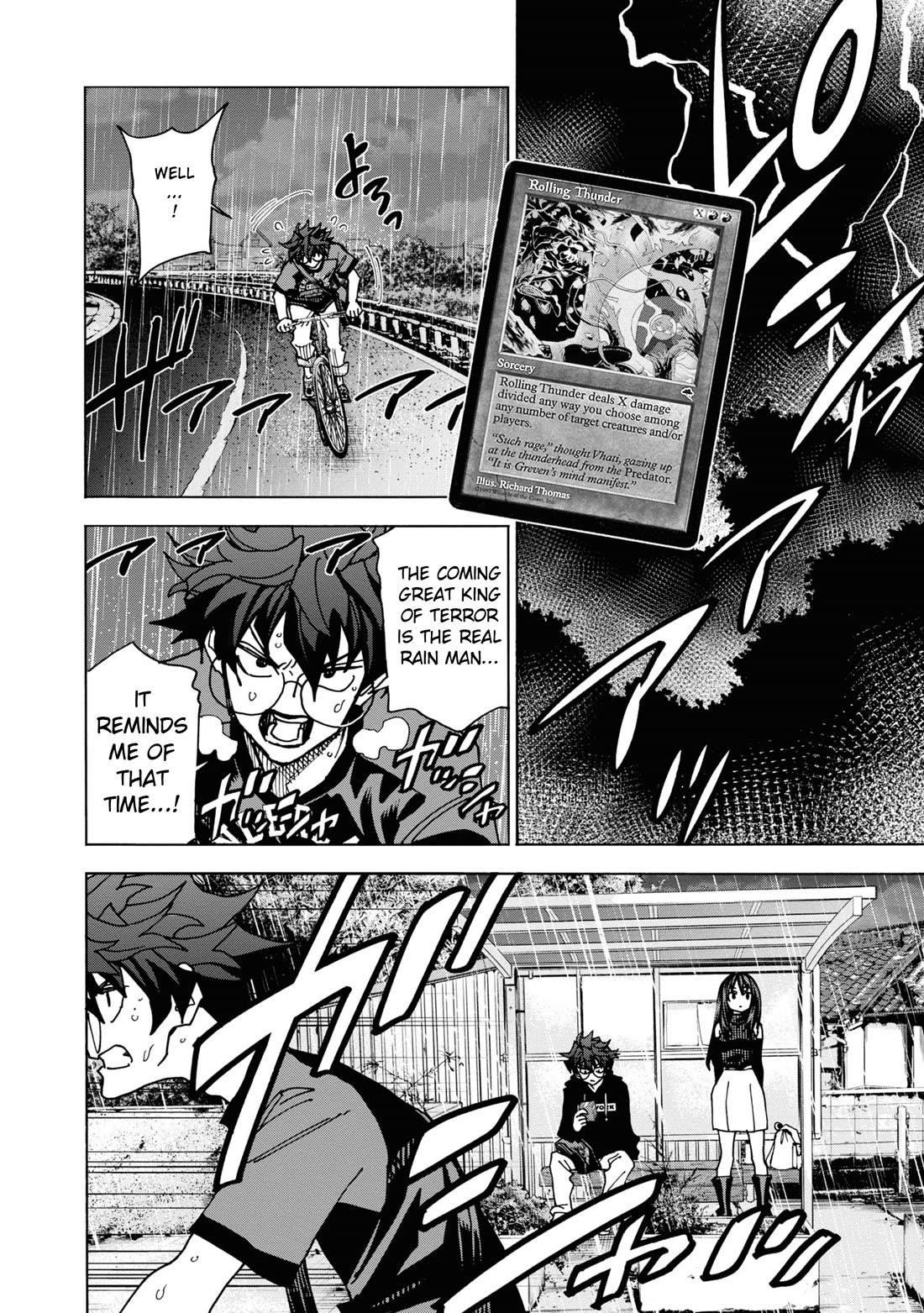 Destroy All Of Humanity. It Can’t Be Regenerated Chapter 54 - Page 17