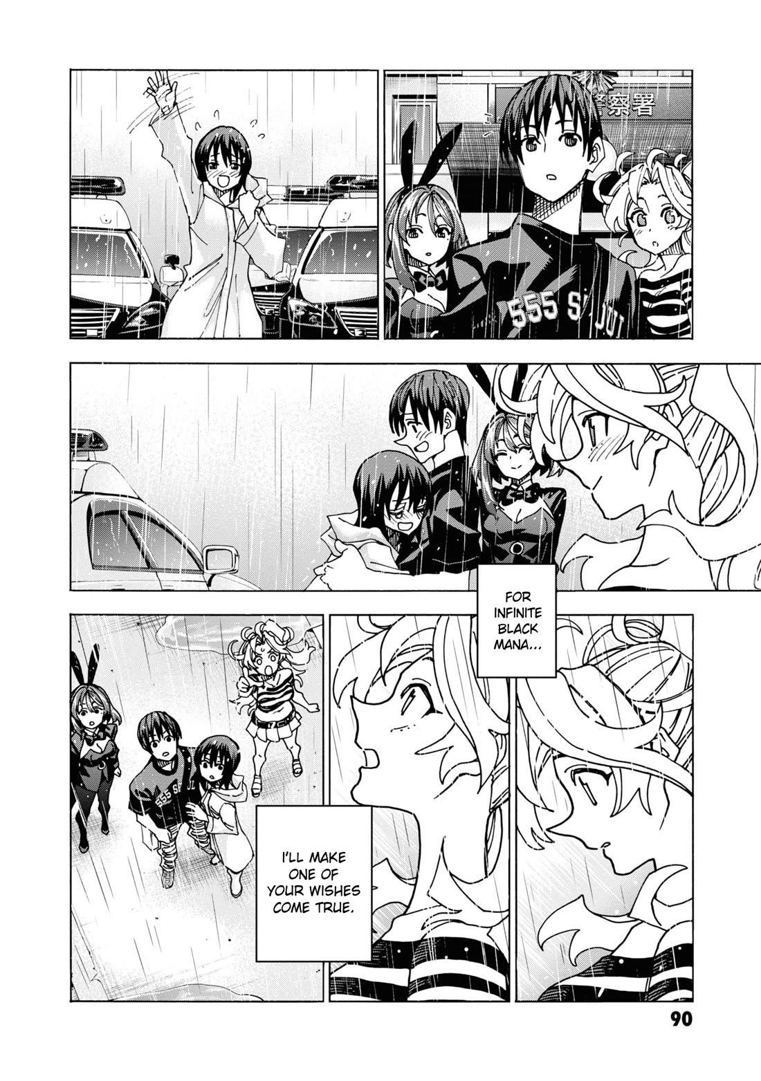 Destroy All Of Humanity. It Can’t Be Regenerated Chapter 54 - Page 19