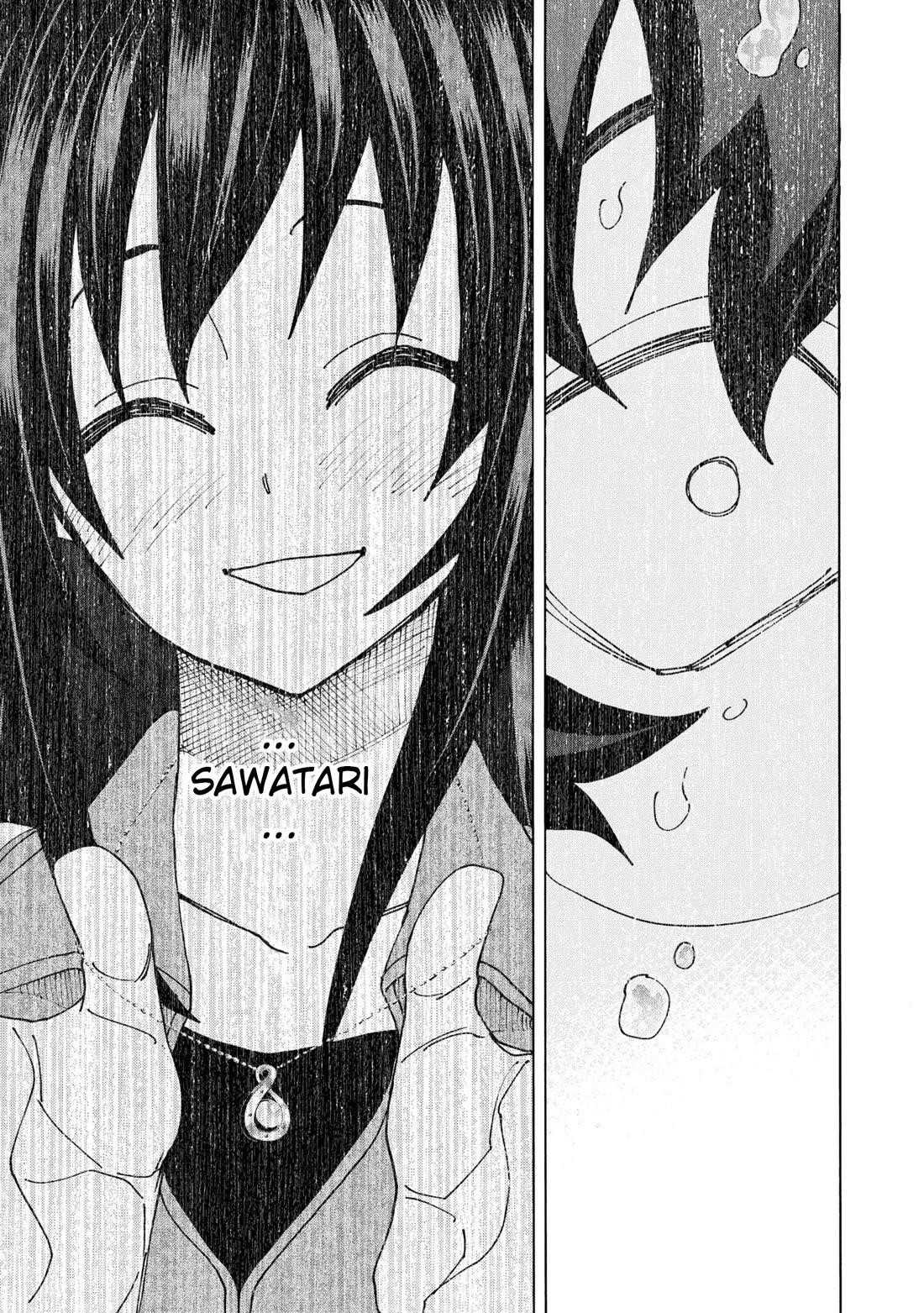 Destroy All Of Humanity. It Can’t Be Regenerated Chapter 54 - Page 26