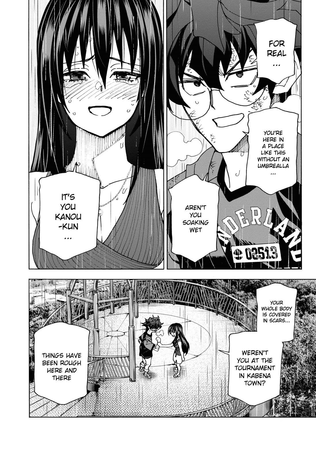 Destroy All Of Humanity. It Can’t Be Regenerated Chapter 54 - Page 35