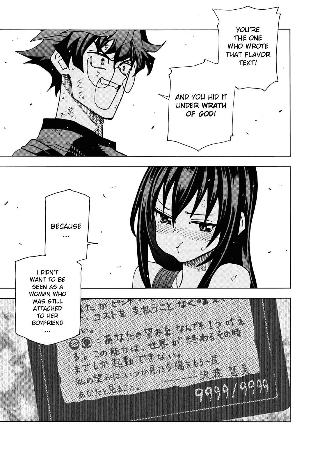 Destroy All Of Humanity. It Can’t Be Regenerated Chapter 54 - Page 36