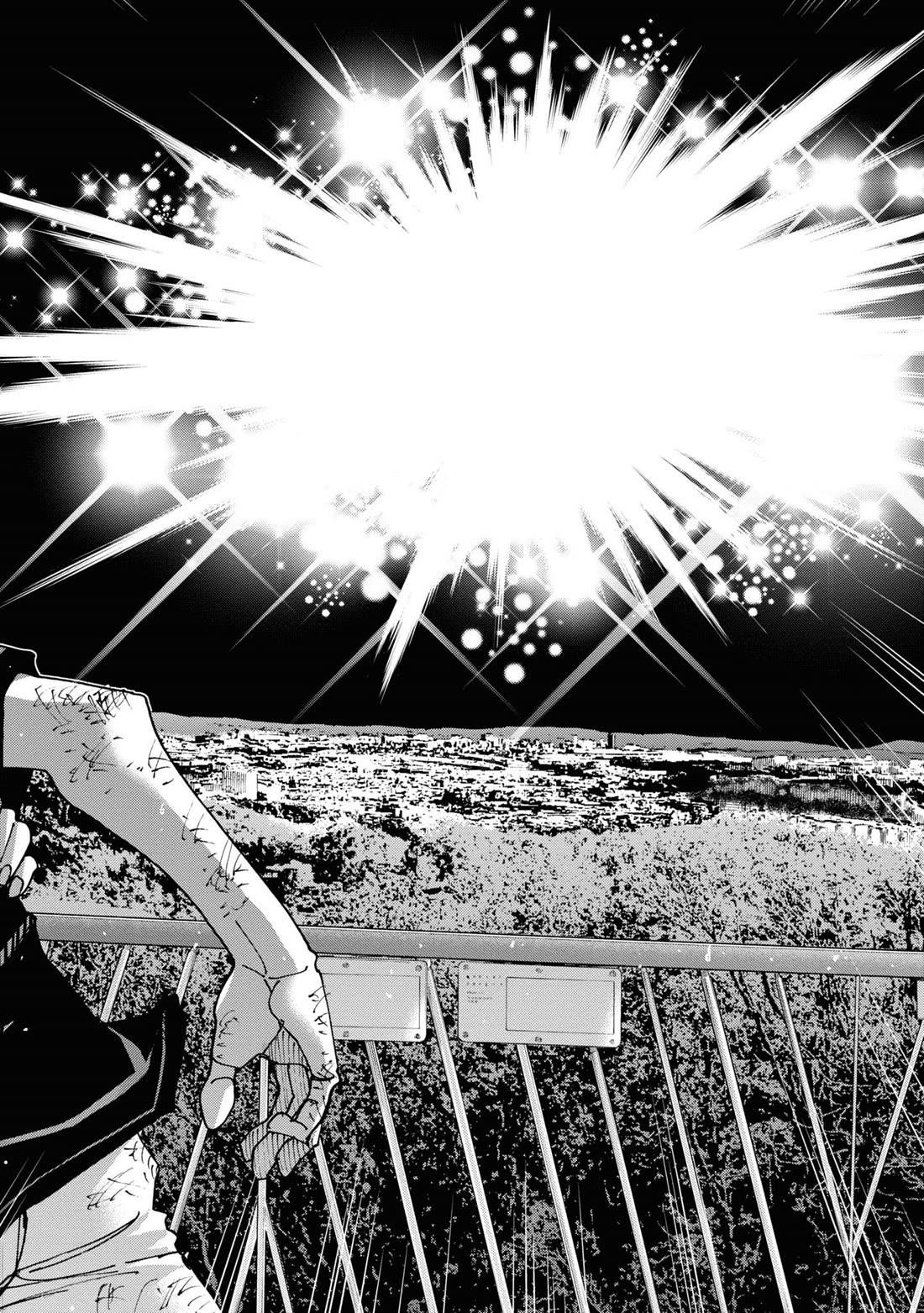 Destroy All Of Humanity. It Can’t Be Regenerated Chapter 54 - Page 41