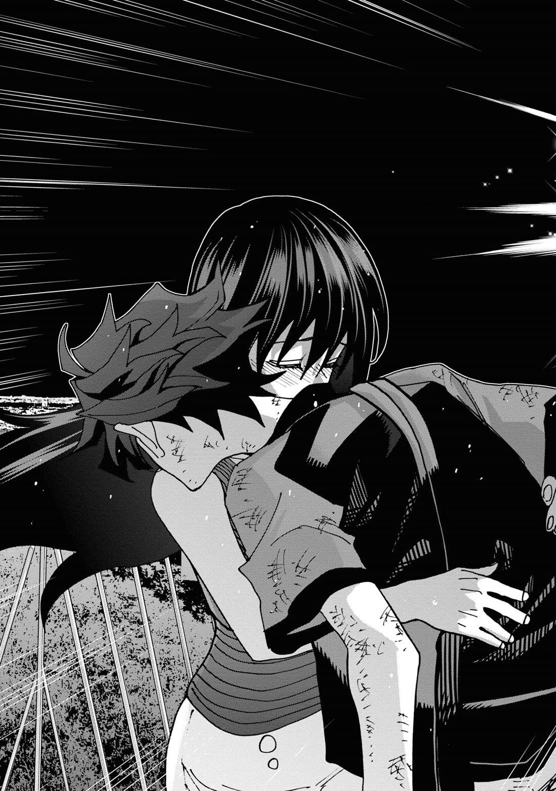 Destroy All Of Humanity. It Can’t Be Regenerated Chapter 54 - Page 42