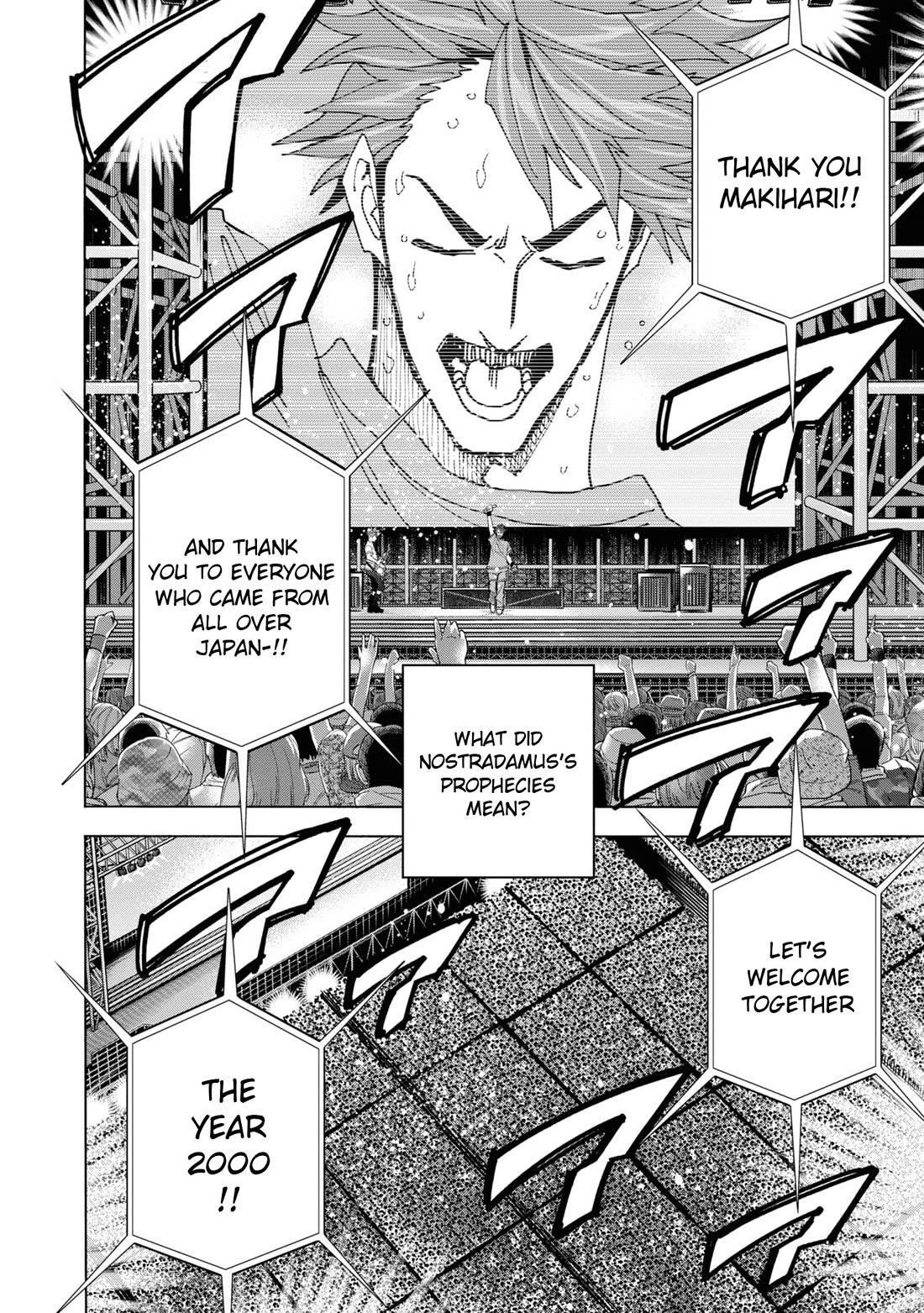 Destroy All Of Humanity. It Can’t Be Regenerated Chapter 54 - Page 49