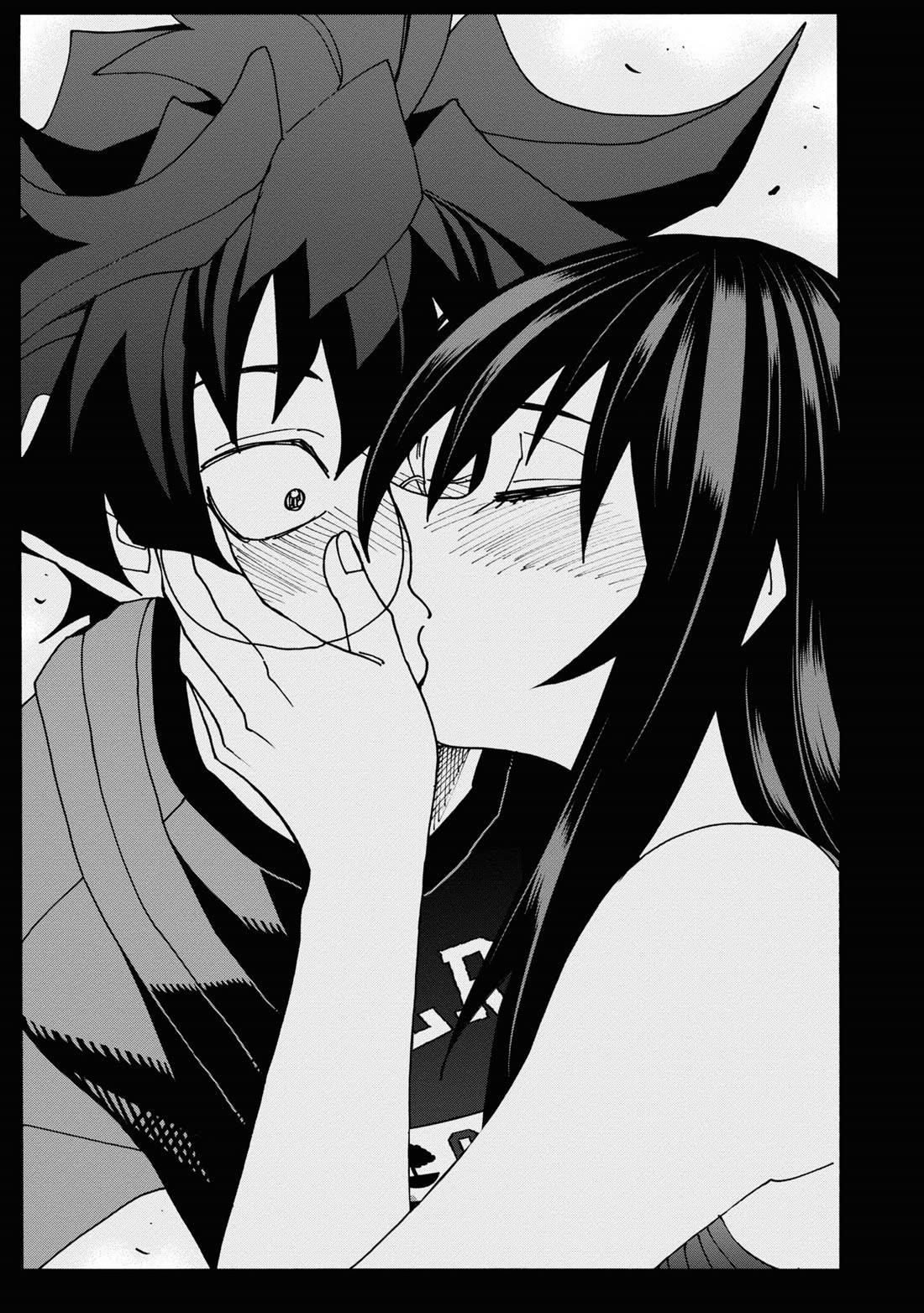 Destroy All Of Humanity. It Can’t Be Regenerated Chapter 54 - Page 56