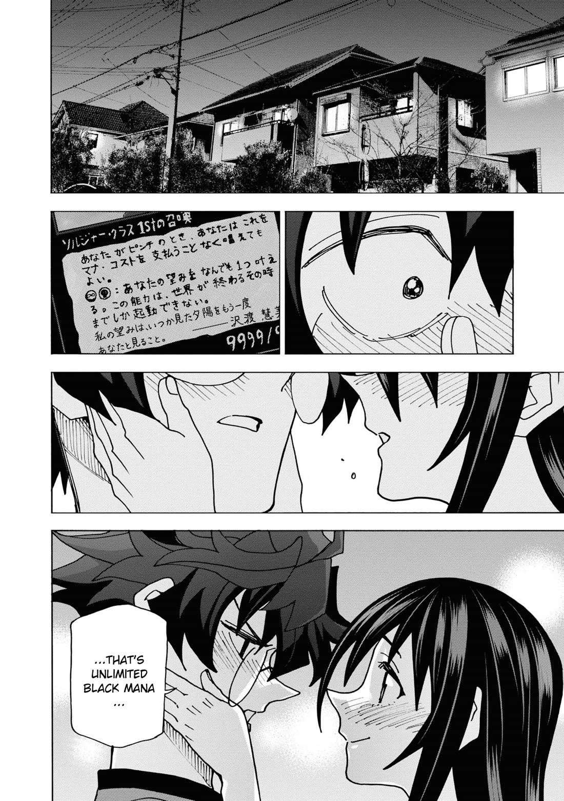 Destroy All Of Humanity. It Can’t Be Regenerated Chapter 54 - Page 57