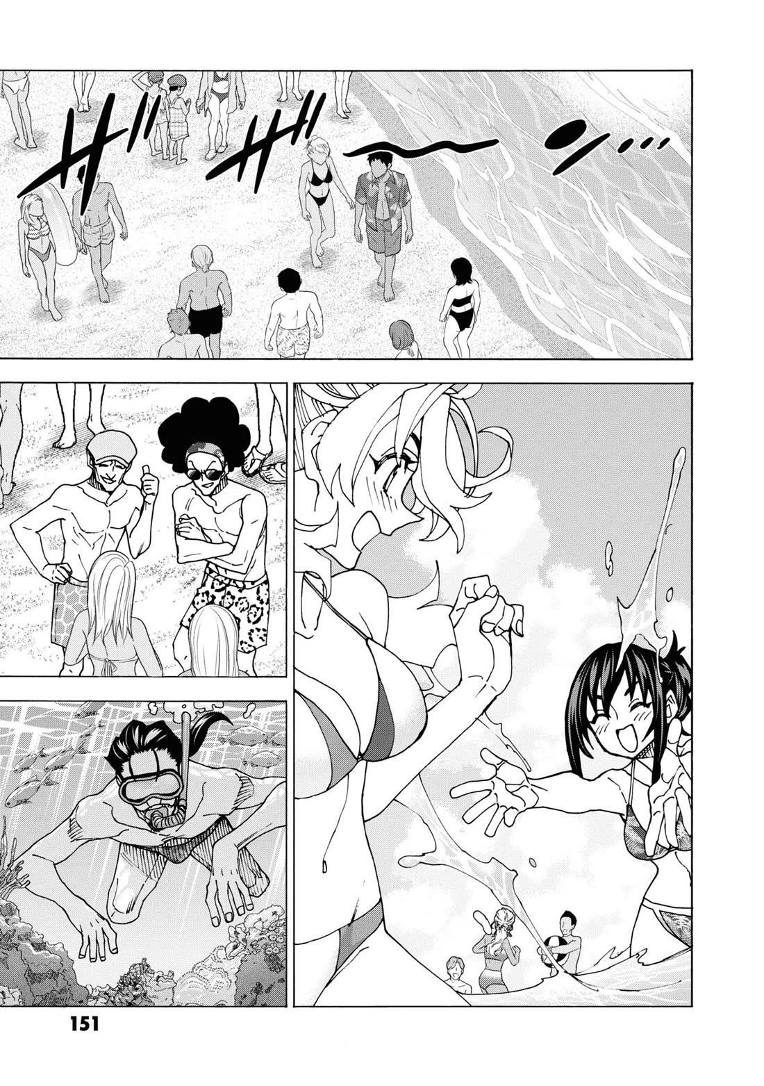 Destroy All Of Humanity. It Can’t Be Regenerated Chapter 55 - Page 18