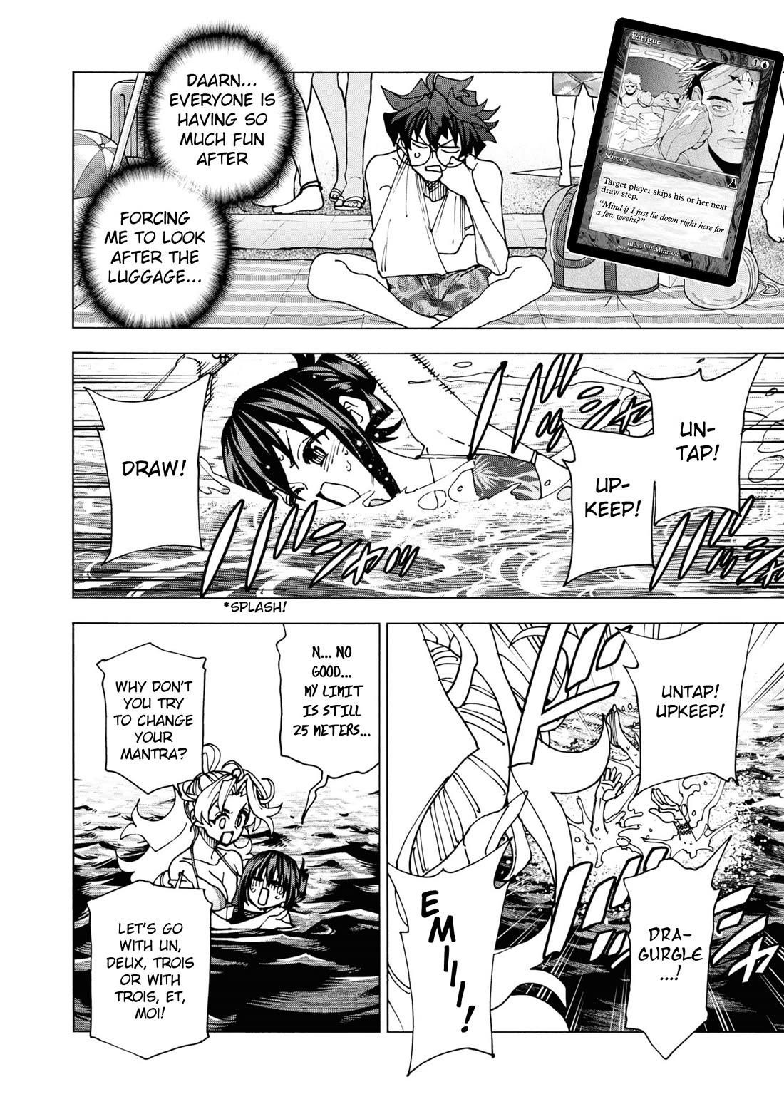 Destroy All Of Humanity. It Can’t Be Regenerated Chapter 55 - Page 19