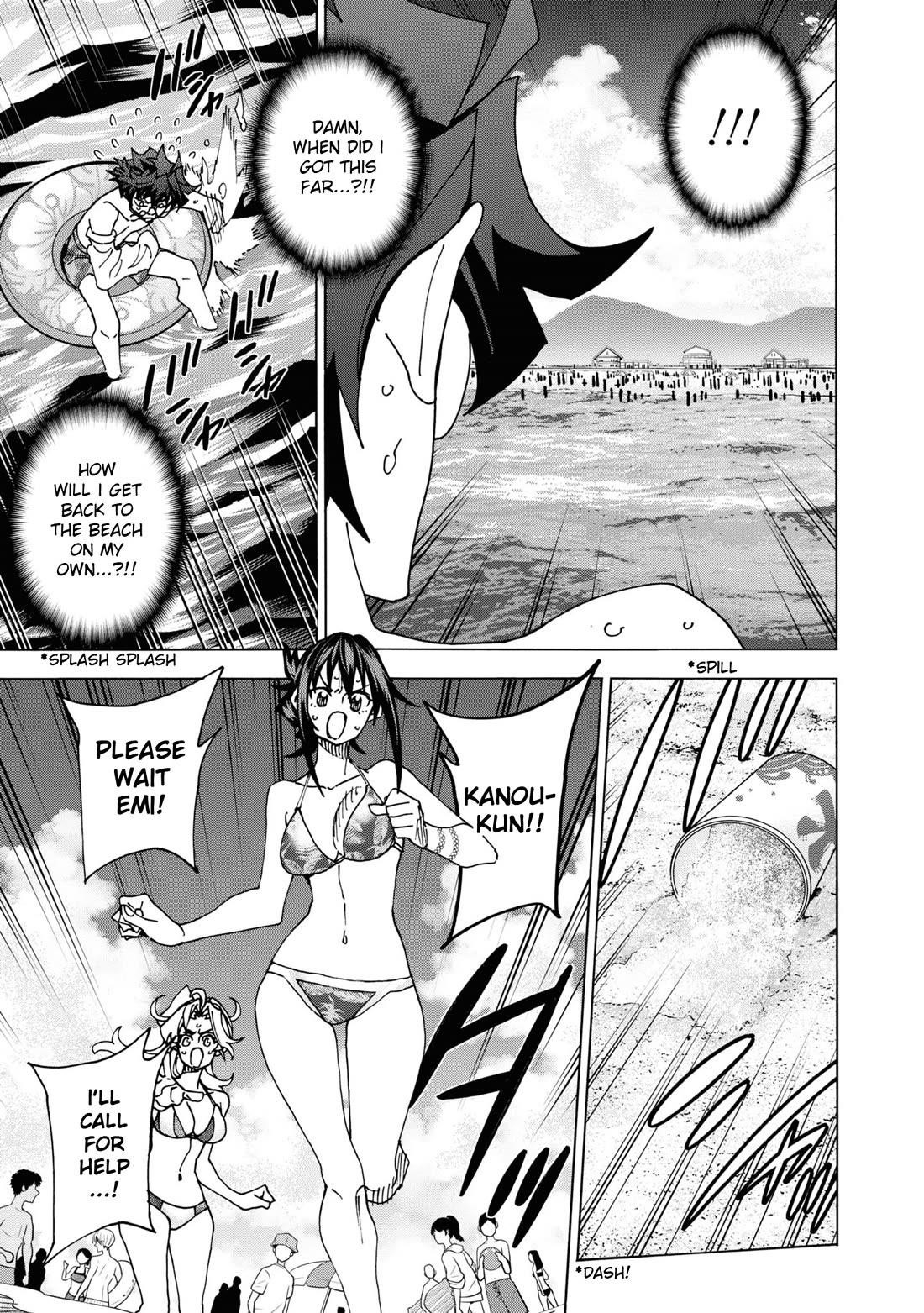 Destroy All Of Humanity. It Can’t Be Regenerated Chapter 55 - Page 32