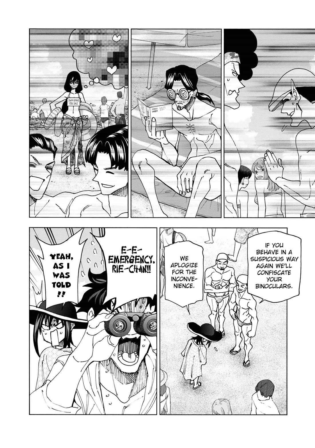 Destroy All Of Humanity. It Can’t Be Regenerated Chapter 55 - Page 33