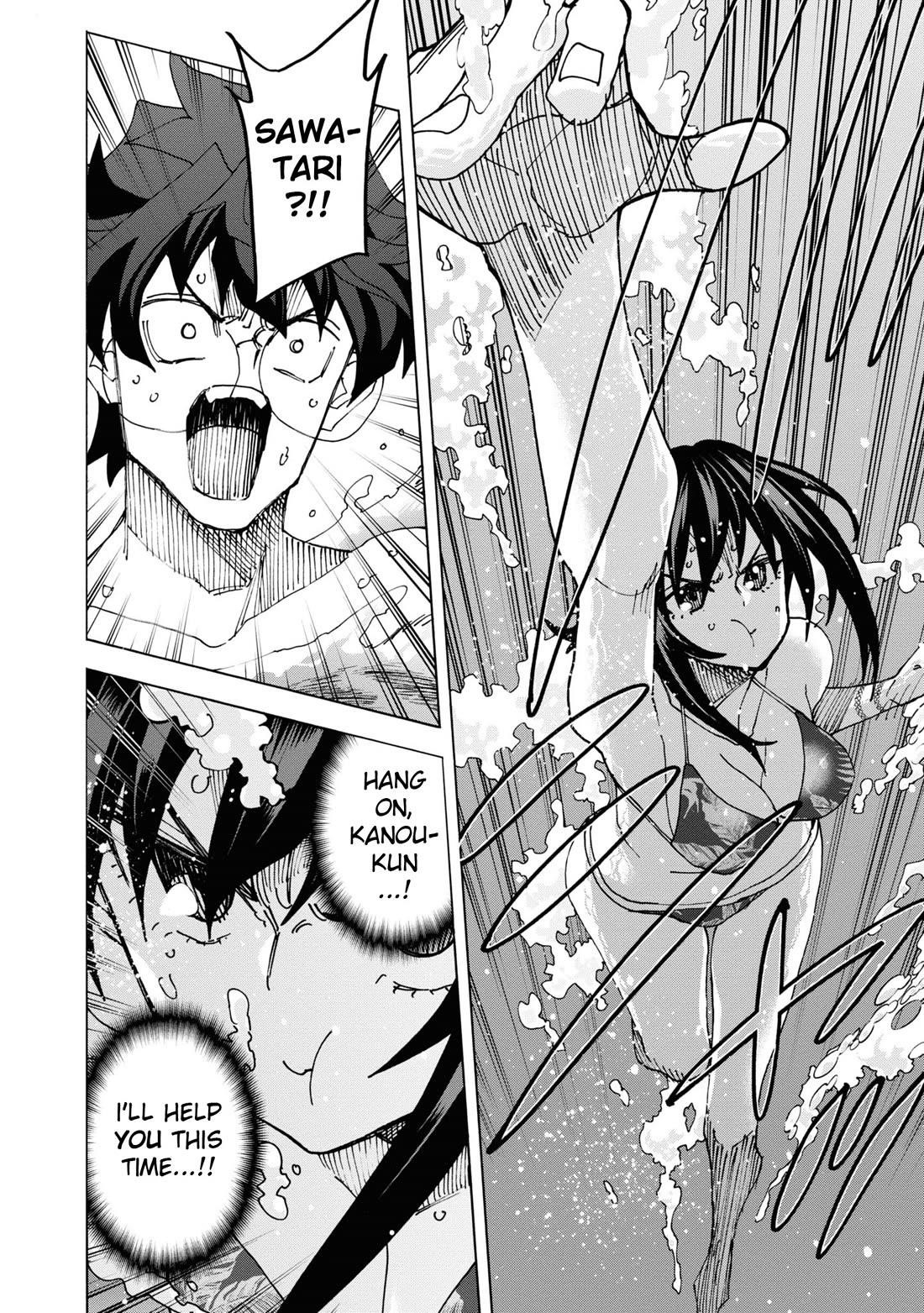 Destroy All Of Humanity. It Can’t Be Regenerated Chapter 55 - Page 35