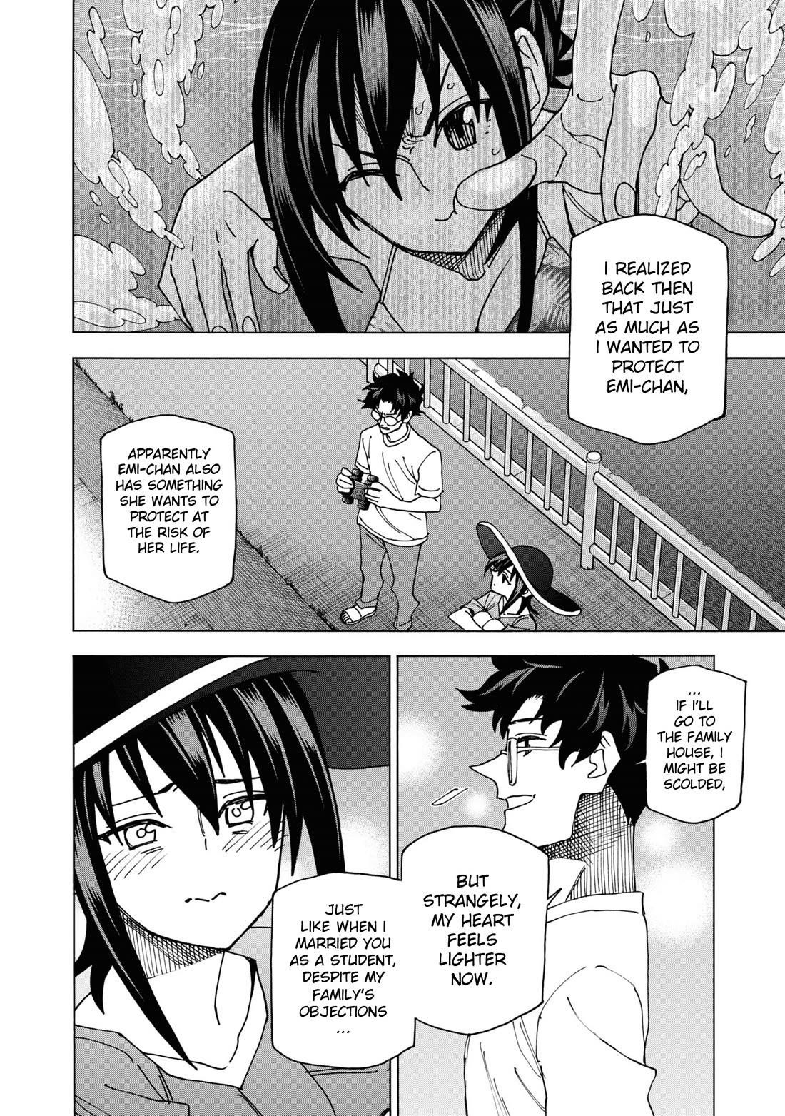 Destroy All Of Humanity. It Can’t Be Regenerated Chapter 55 - Page 49