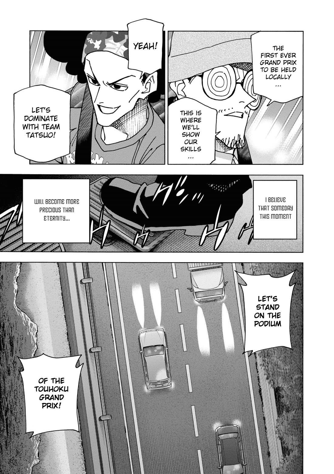 Destroy All Of Humanity. It Can’t Be Regenerated Chapter 55 - Page 54