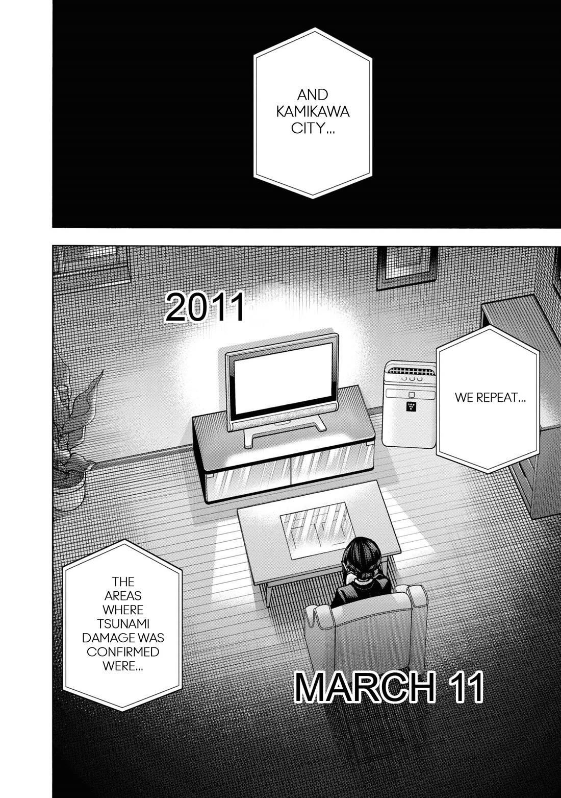 Destroy All Of Humanity. It Can’t Be Regenerated Chapter 55 - Page 57