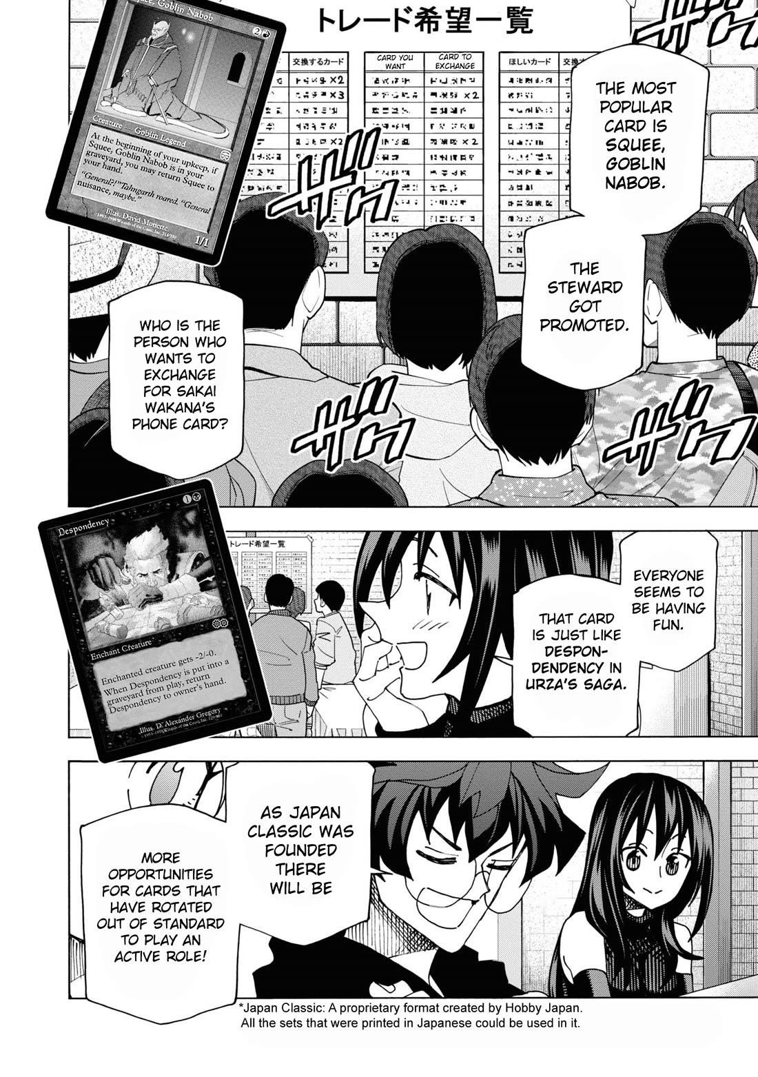 Destroy All Of Humanity. It Can’t Be Regenerated Chapter 56 - Page 18