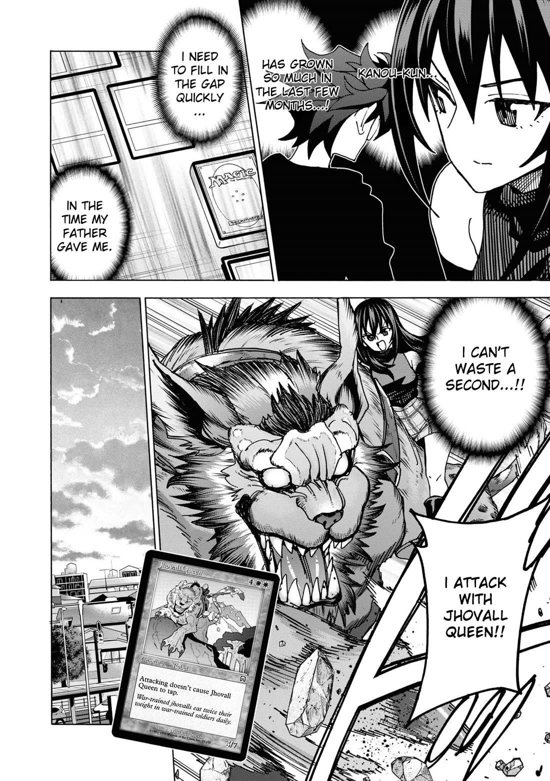 Destroy All Of Humanity. It Can’t Be Regenerated Chapter 56 - Page 24