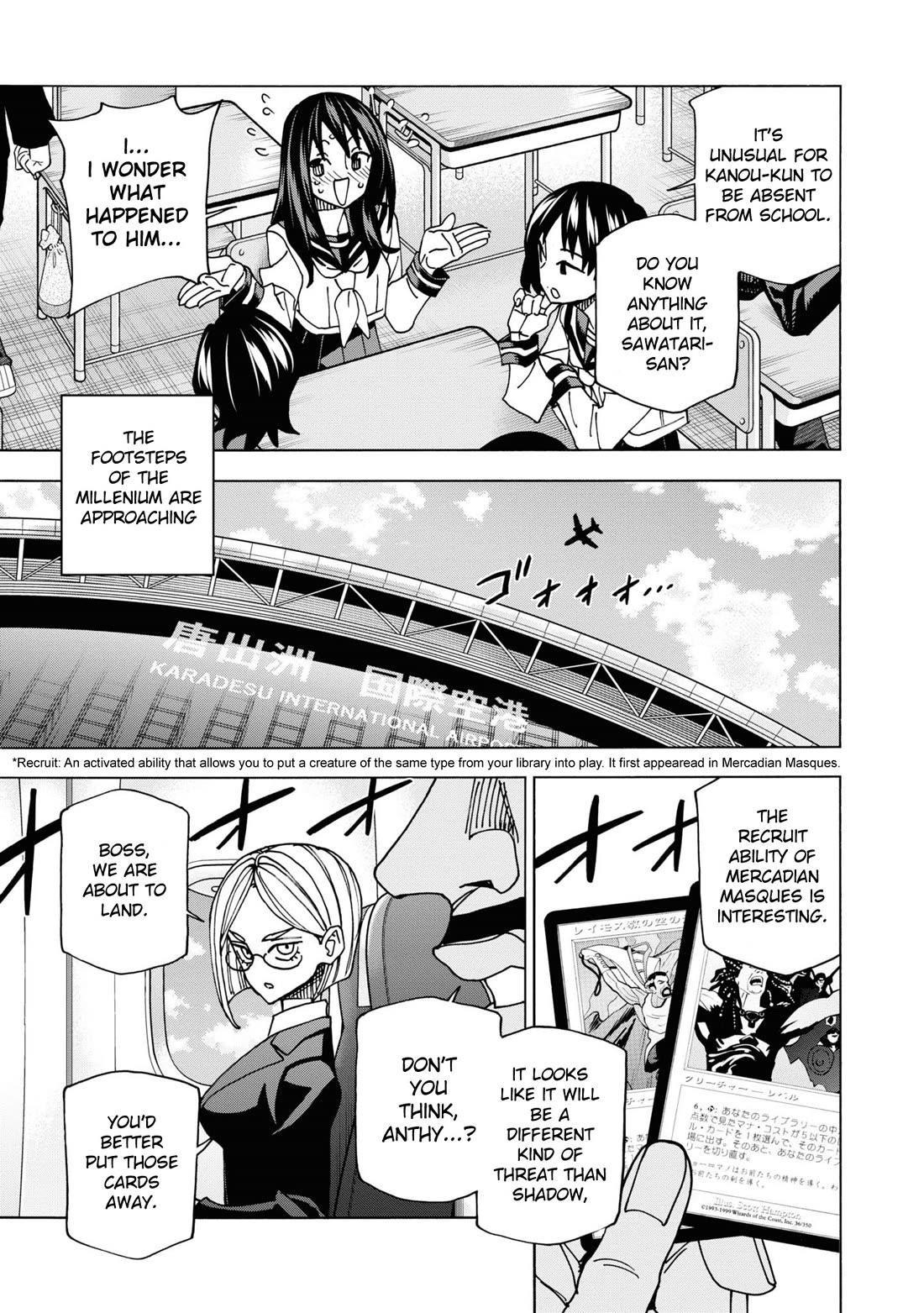 Destroy All Of Humanity. It Can’t Be Regenerated Chapter 56 - Page 45