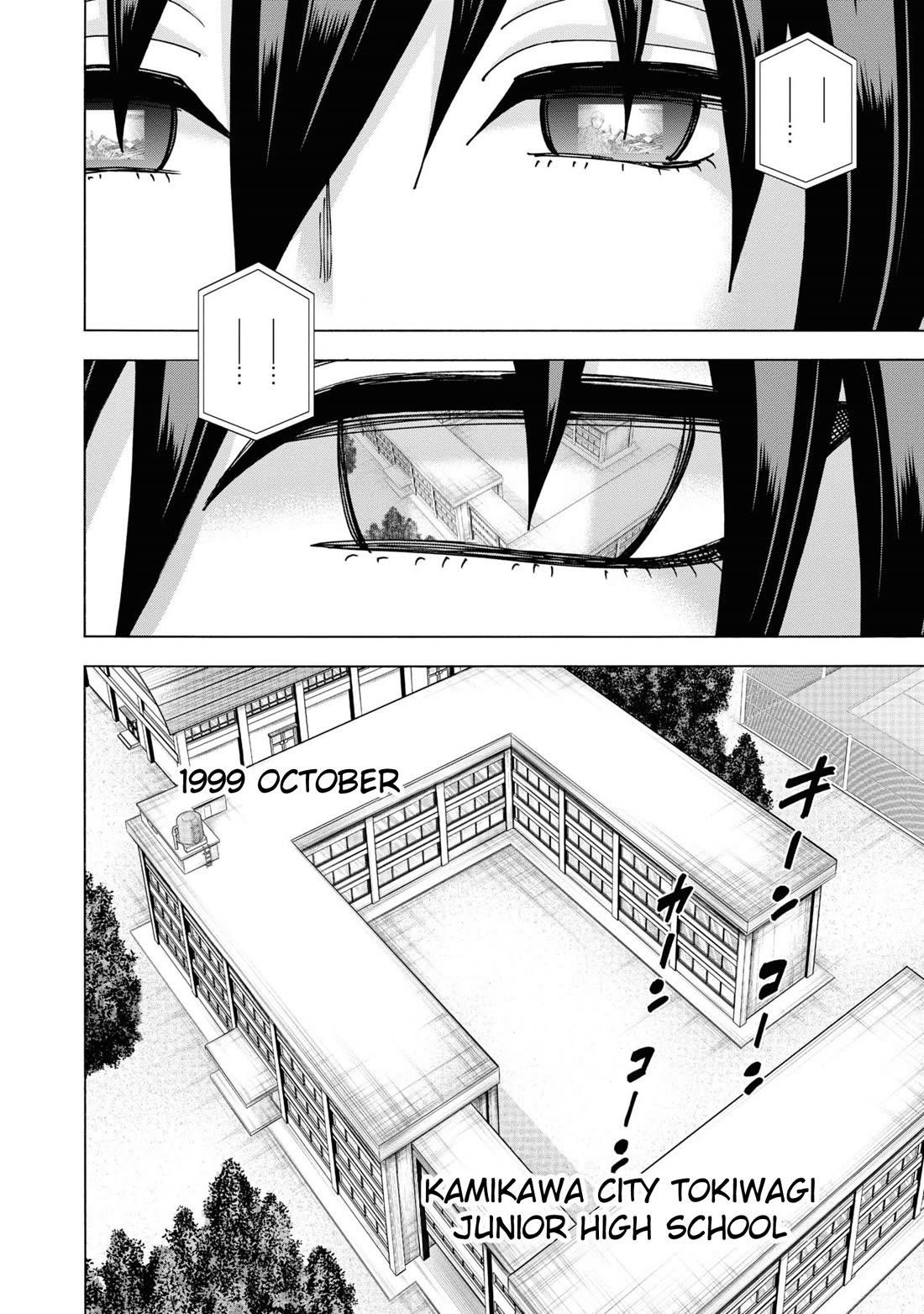 Destroy All Of Humanity. It Can’t Be Regenerated Chapter 56 - Page 8