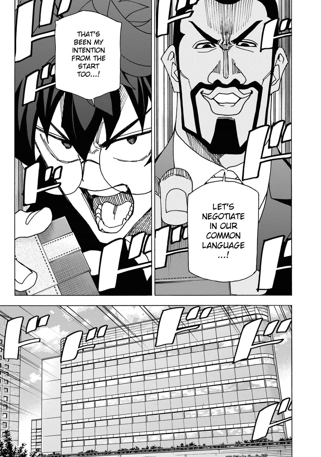 Destroy All Of Humanity. It Can’t Be Regenerated Chapter 57 - Page 16