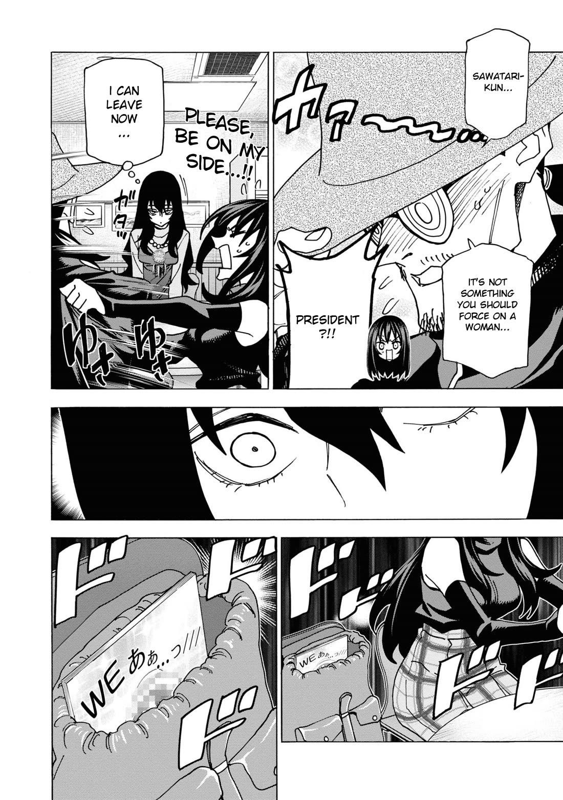 Destroy All Of Humanity. It Can’t Be Regenerated Chapter 57 - Page 19