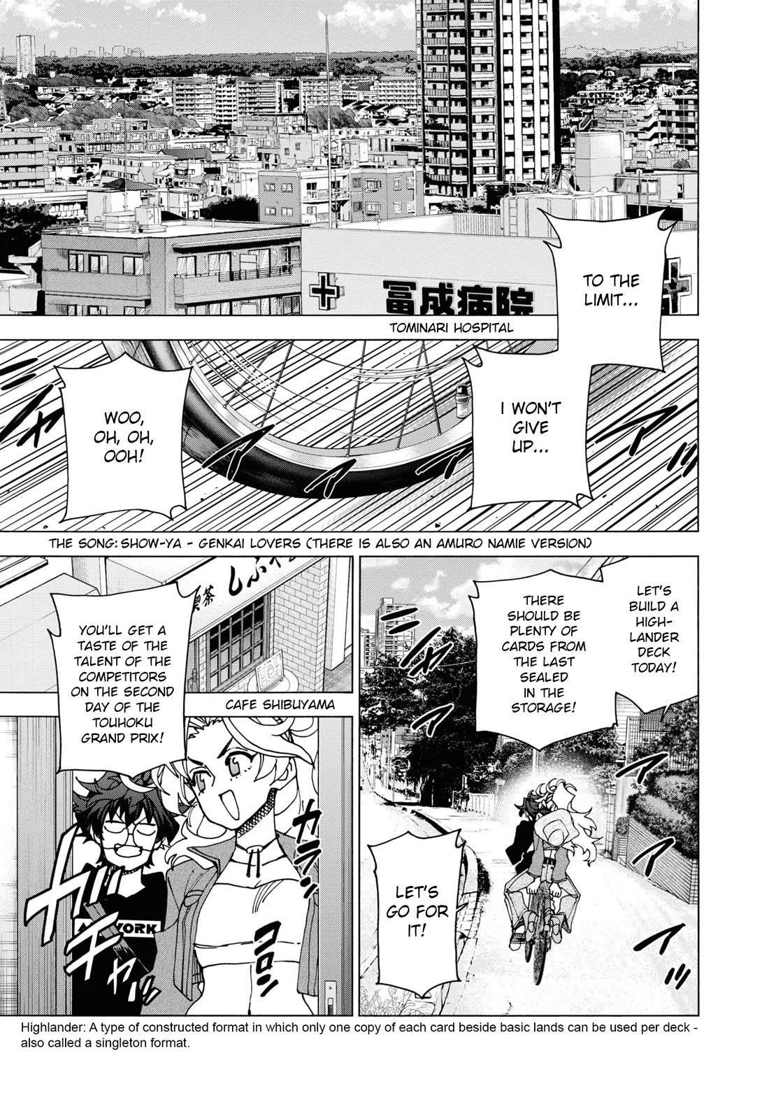 Destroy All Of Humanity. It Can’t Be Regenerated Chapter 57 - Page 2