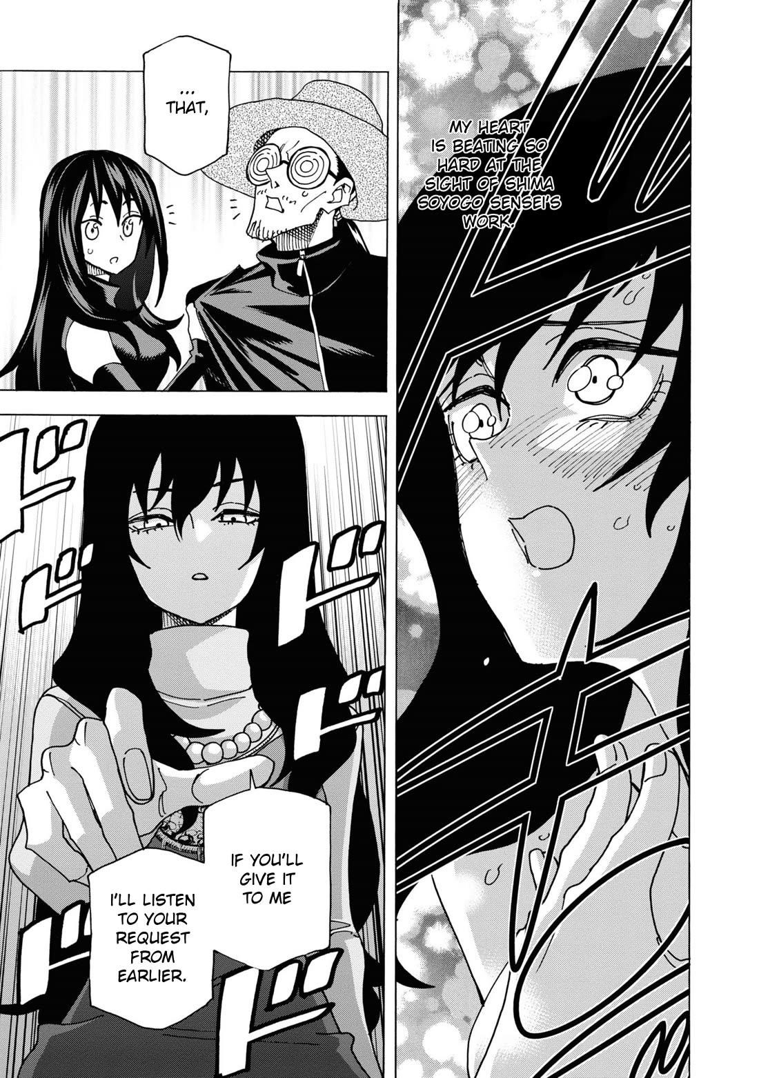 Destroy All Of Humanity. It Can’t Be Regenerated Chapter 57 - Page 20