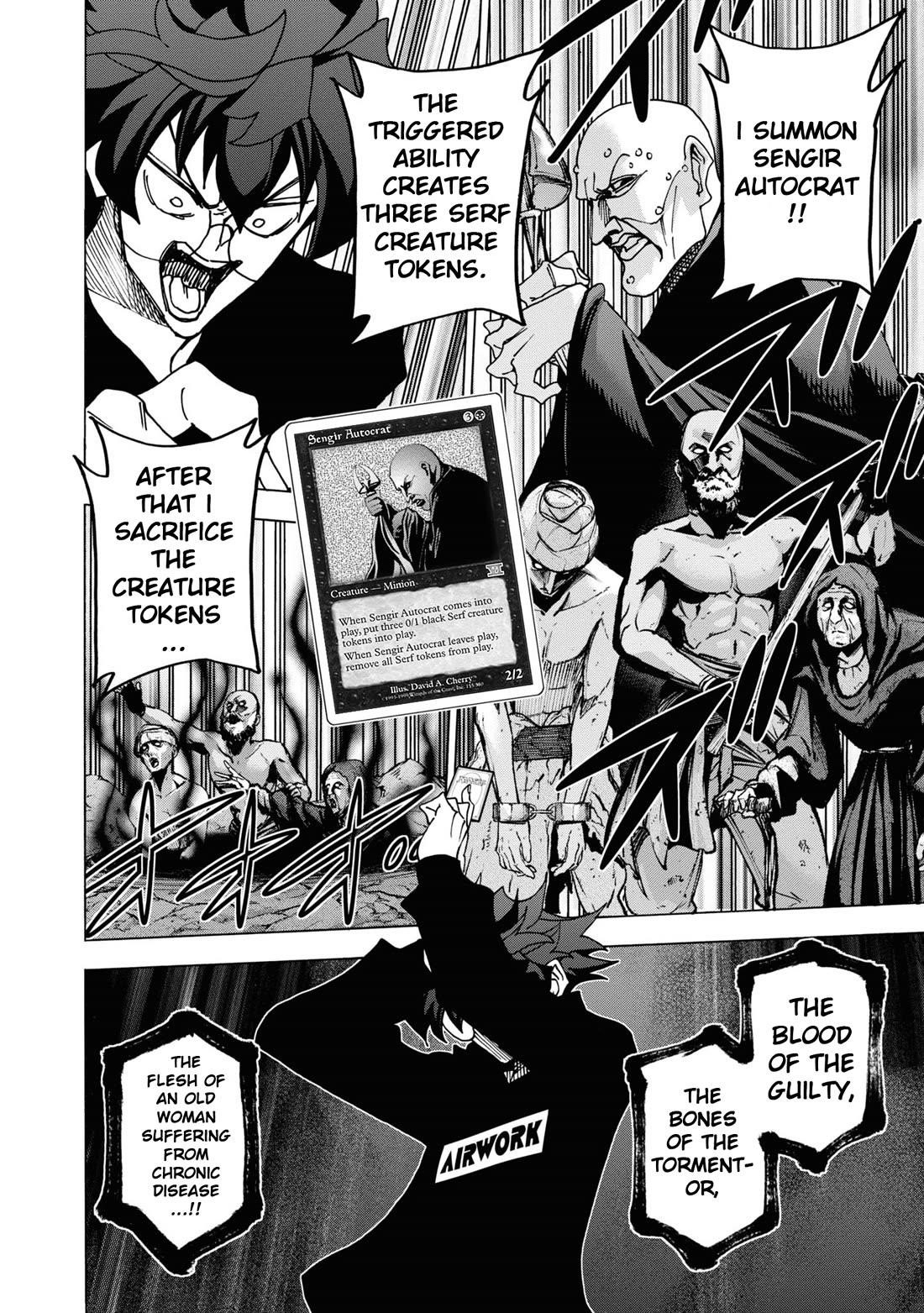 Destroy All Of Humanity. It Can’t Be Regenerated Chapter 57 - Page 23