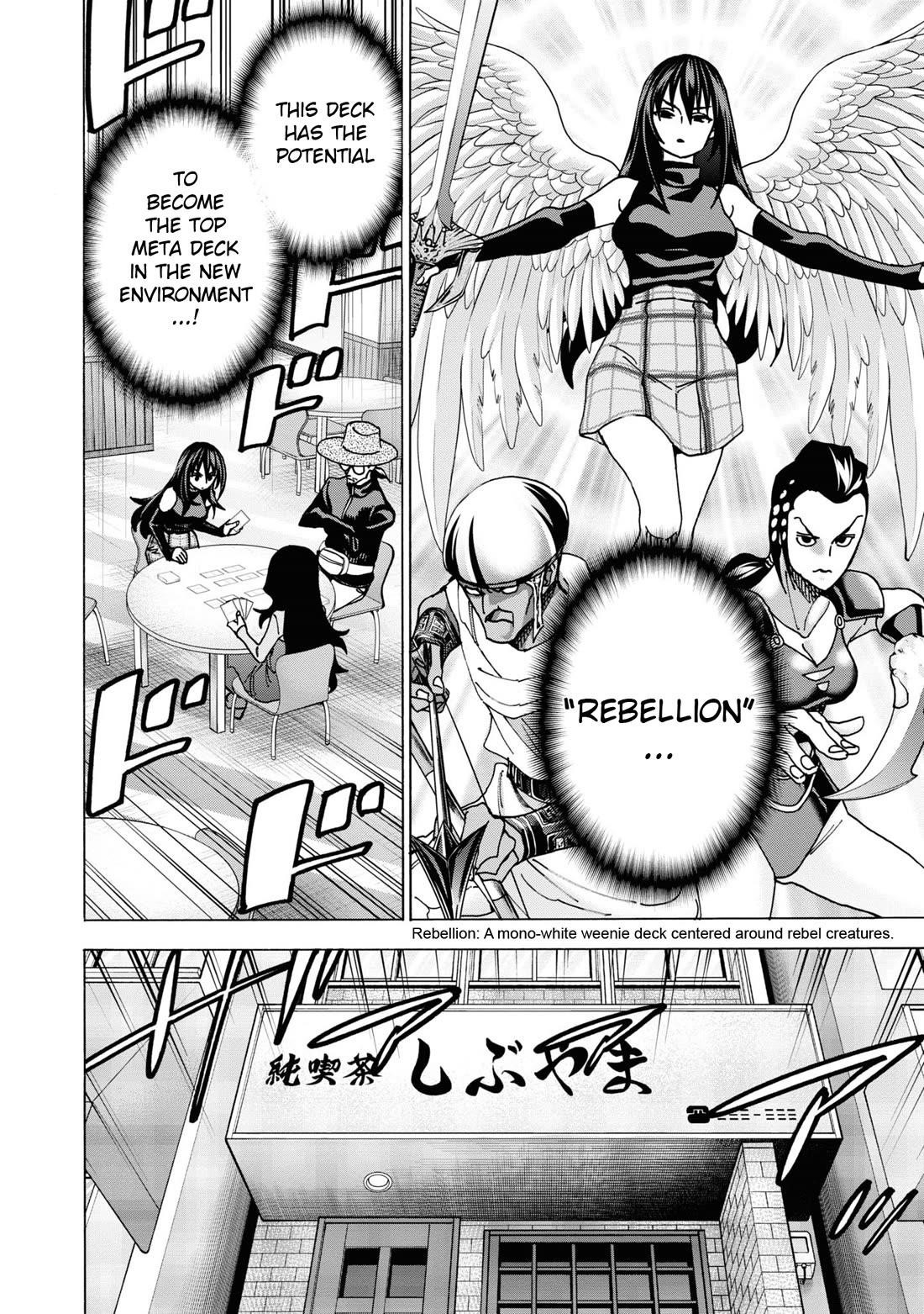 Destroy All Of Humanity. It Can’t Be Regenerated Chapter 57 - Page 27