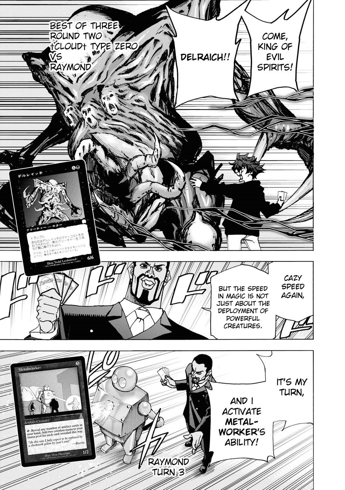 Destroy All Of Humanity. It Can’t Be Regenerated Chapter 57 - Page 34