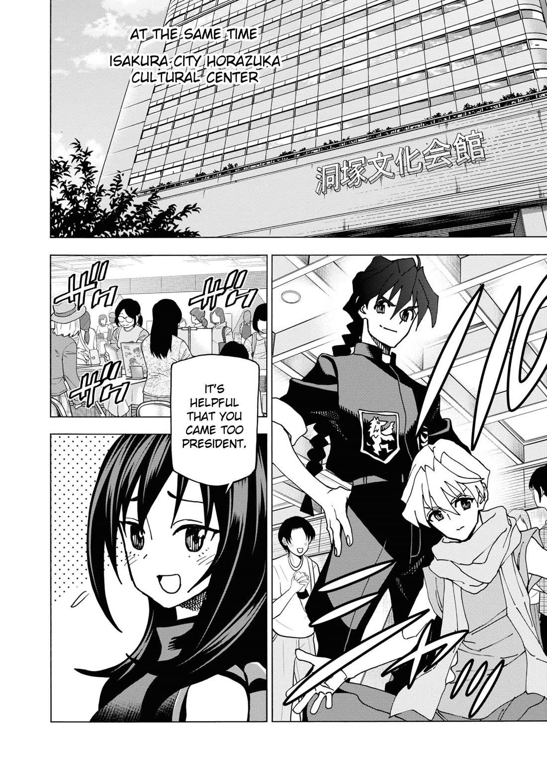 Destroy All Of Humanity. It Can’t Be Regenerated Chapter 57 - Page 9