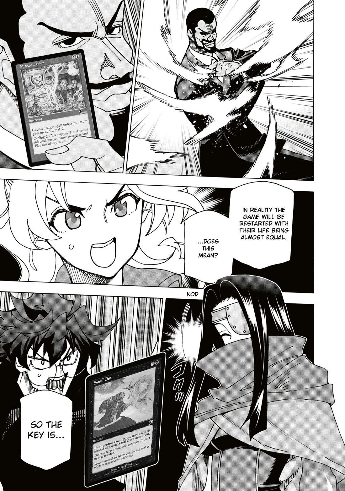 Destroy All Of Humanity. It Can’t Be Regenerated Chapter 58 - Page 14