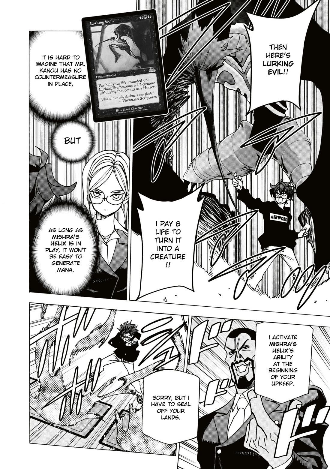 Destroy All Of Humanity. It Can’t Be Regenerated Chapter 58 - Page 17