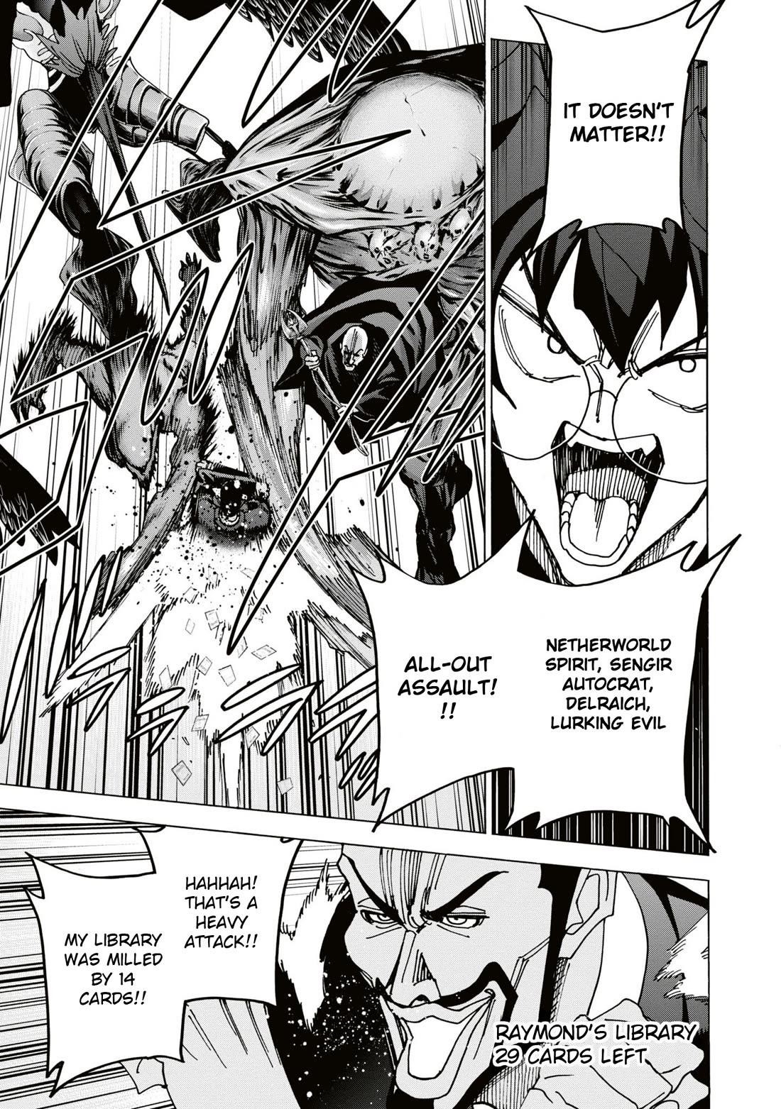 Destroy All Of Humanity. It Can’t Be Regenerated Chapter 58 - Page 18