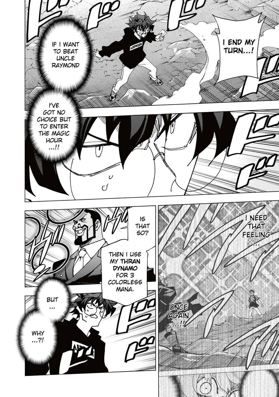 Destroy All Of Humanity. It Can’t Be Regenerated Chapter 58 - Page 19