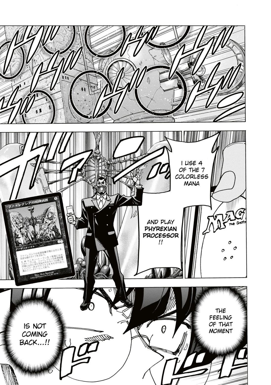 Destroy All Of Humanity. It Can’t Be Regenerated Chapter 58 - Page 20