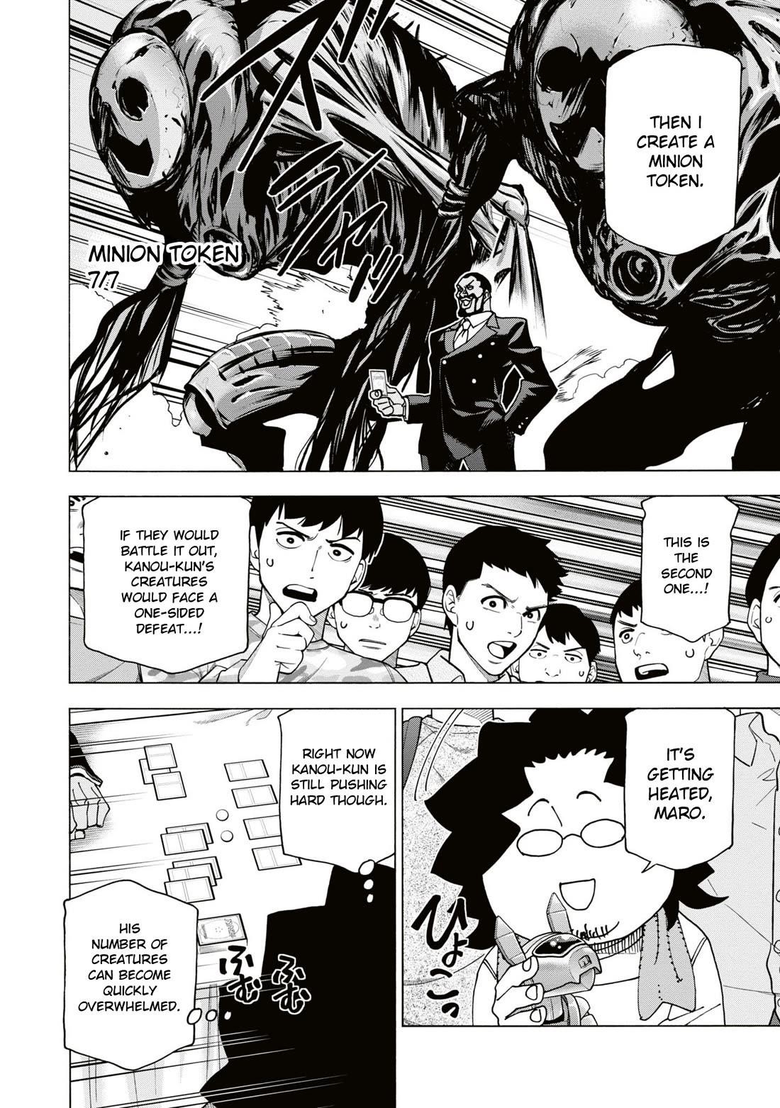 Destroy All Of Humanity. It Can’t Be Regenerated Chapter 58 - Page 25