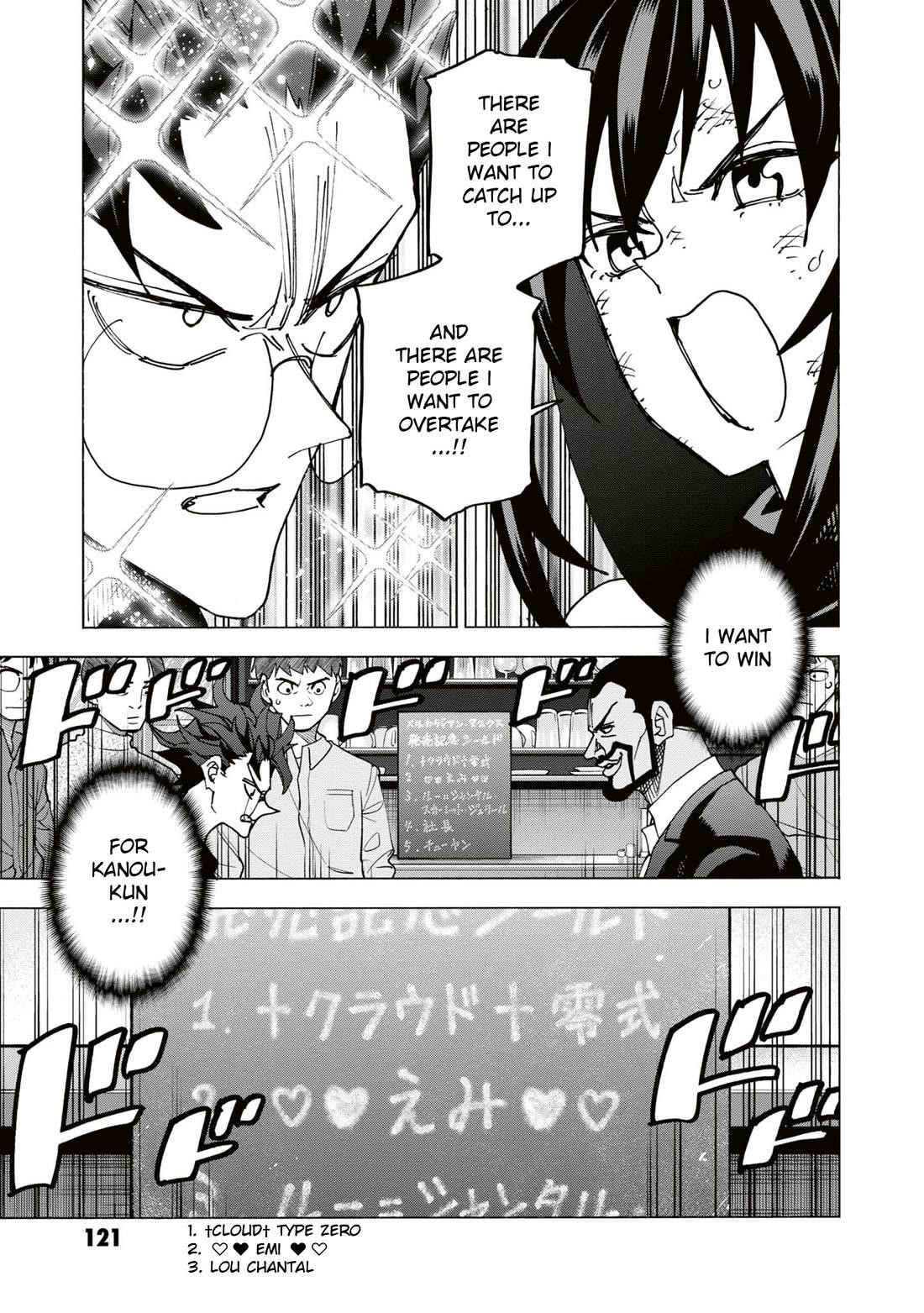 Destroy All Of Humanity. It Can’t Be Regenerated Chapter 58 - Page 34